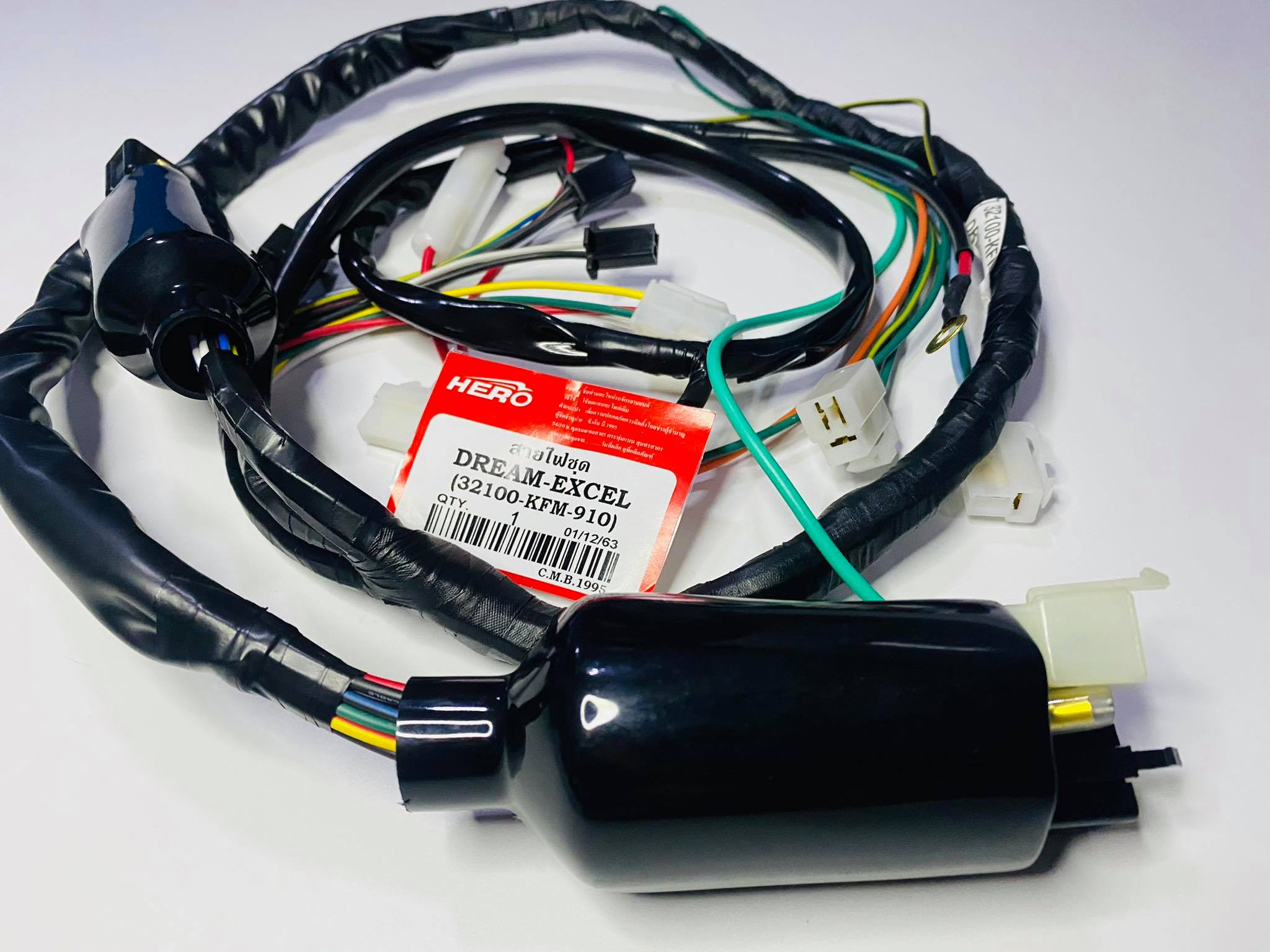 ชุดสายไฟดรีม99 ดรีมc100p รุ่นสตาร์ทเท้า นบ.