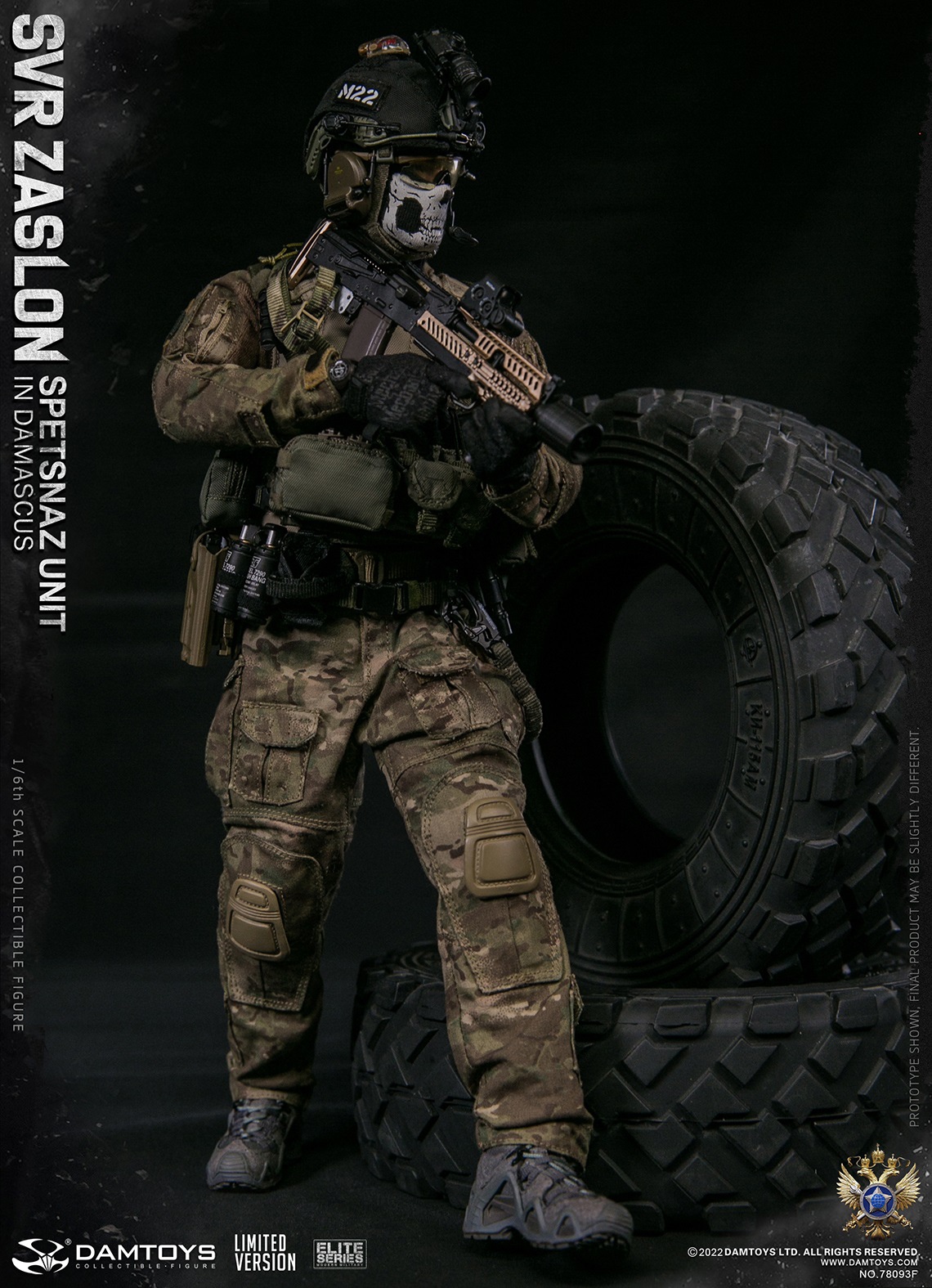 DAMTOYS 78093F 1/6 SVR ZASLON SPETSNAZ UNIT IN DAMASCUS (LIMITED VERSION)