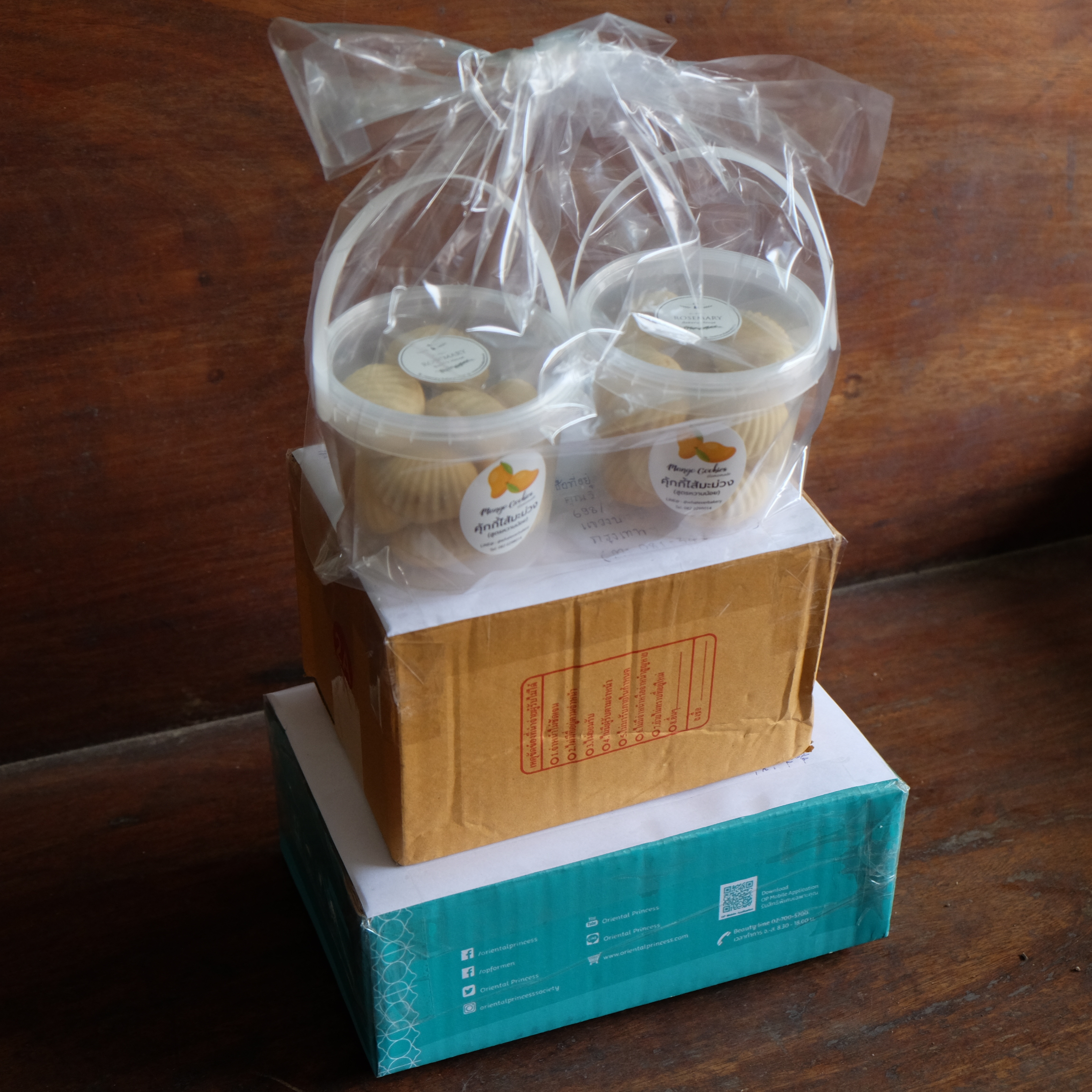 ✨คุ้กกี้มะม่วงมหาชนก (กระปุกใหญ่ L) ✨🥭🥭🥭🥭 Mahachanok Mango Cookies (Size L)