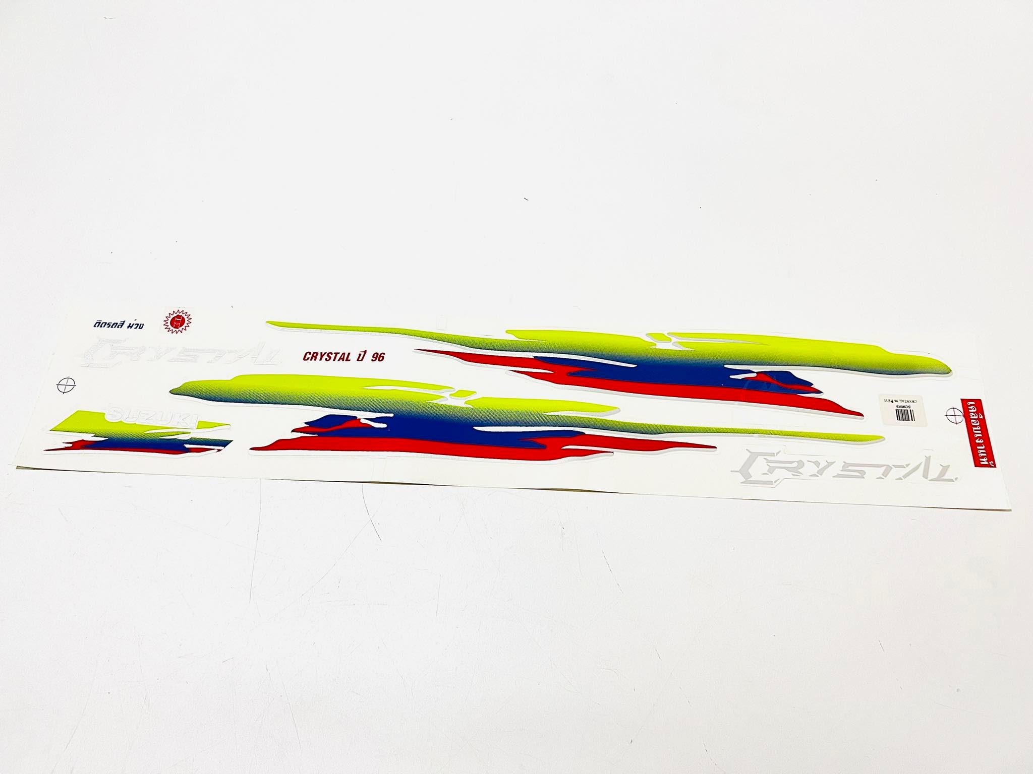สติ๊กเกอร์ Suzuki RC110 94-96 (รุ่นคริสตัล)