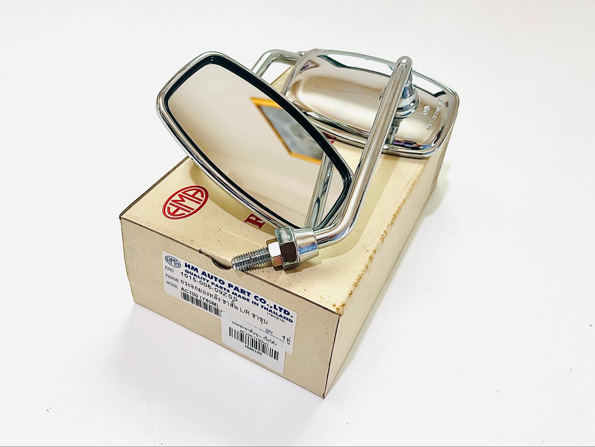 กระจก y80m ทรงAC100 ขาสั้น เหล็กชุบ HMA B1