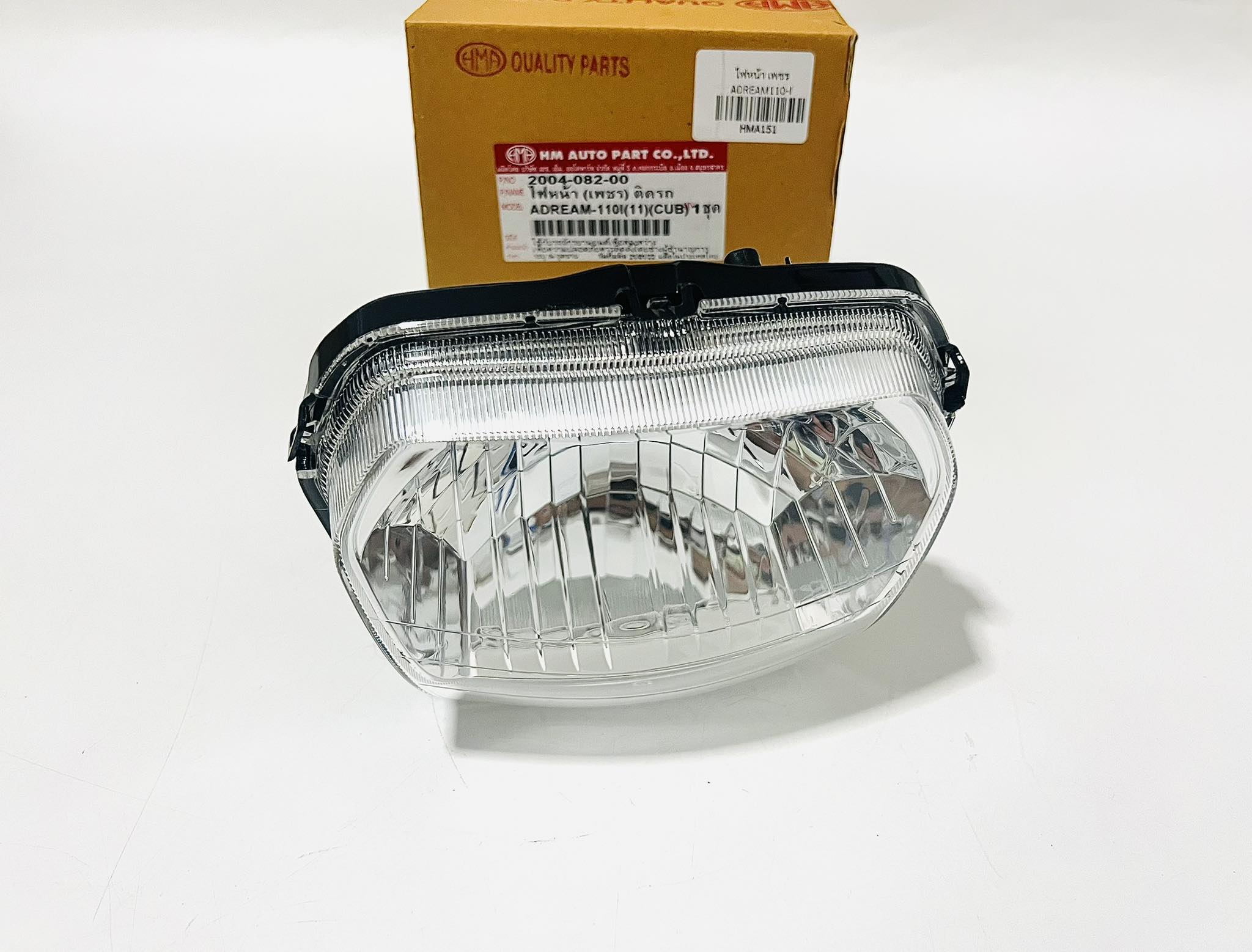 ไฟหน้าชุดดรีม110i ดรีมซุปเปอร์คัพ HMA บ4-บ7