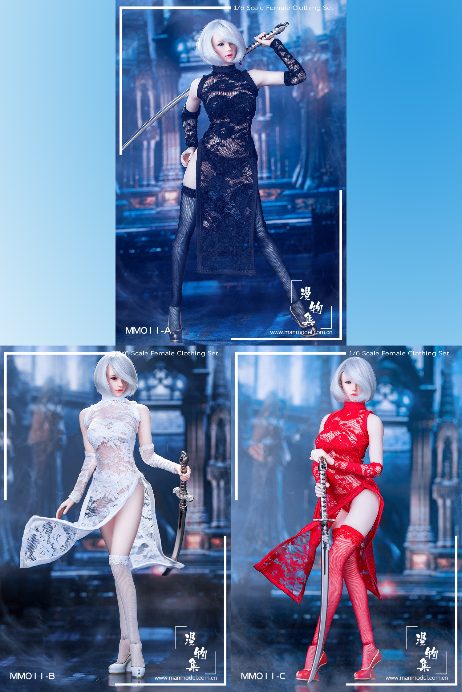 Manmodel MM011 1/6 2B Lace Cheongsam Set
