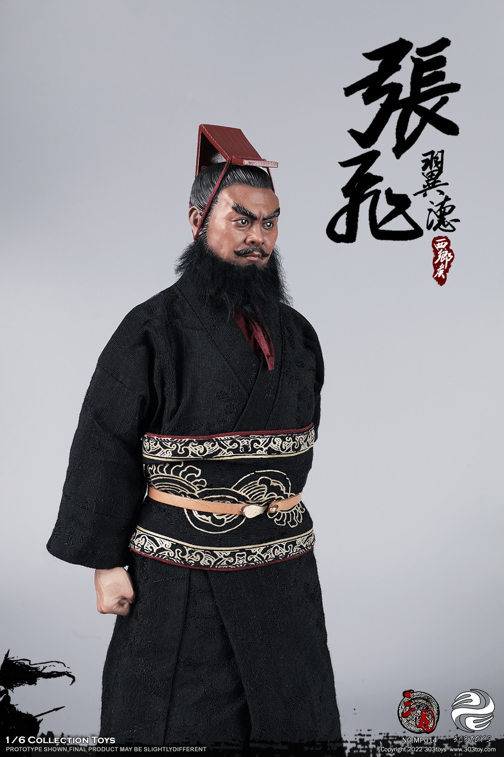 303TOYS MP014 + MP015 1/6 THREE KINGDOMS SERIES - ZHANG FEI YIDE (EXCLUSIVE COPPER VERSION) & BLACK CLOUD ON SNOW (THE STEED OF ZHANG FEI)