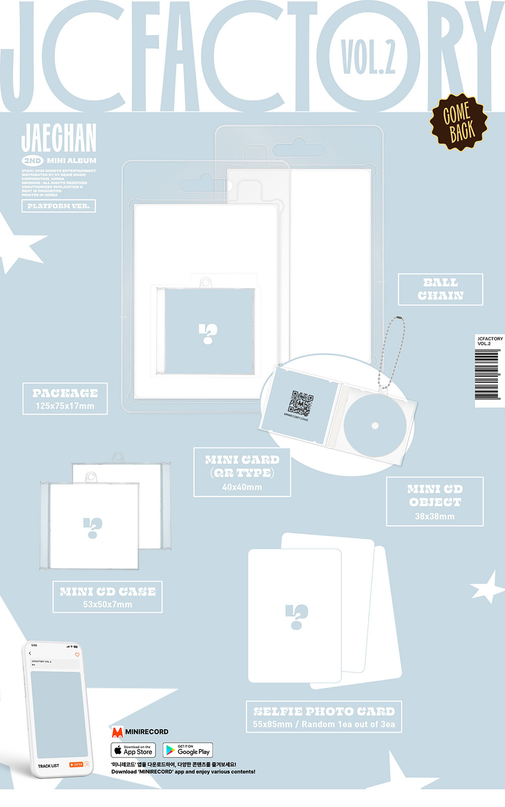 [PRE] JAECHAN - 2nd Mini Album JCFACTORY vol.2