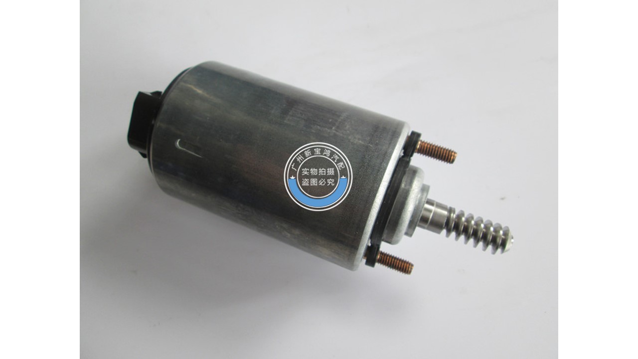 Servo motor E46 63-3
