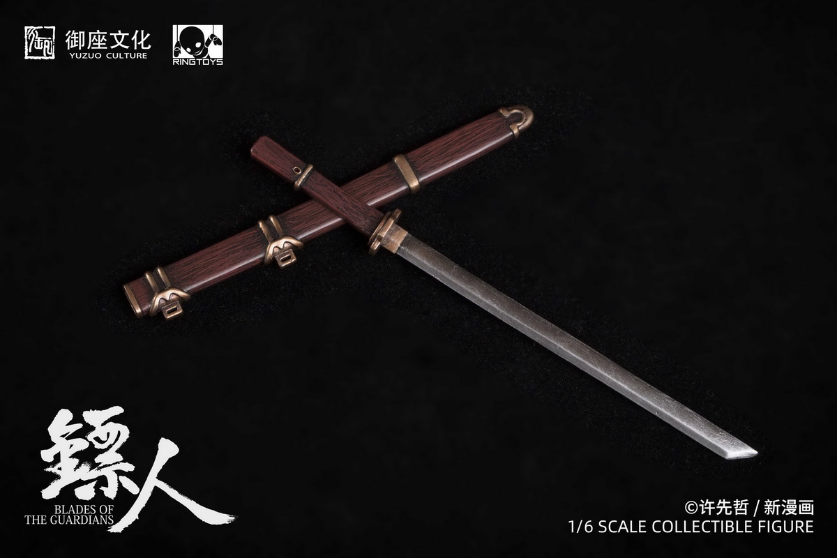 RingToys RT005 1/6 Dart Man Knife