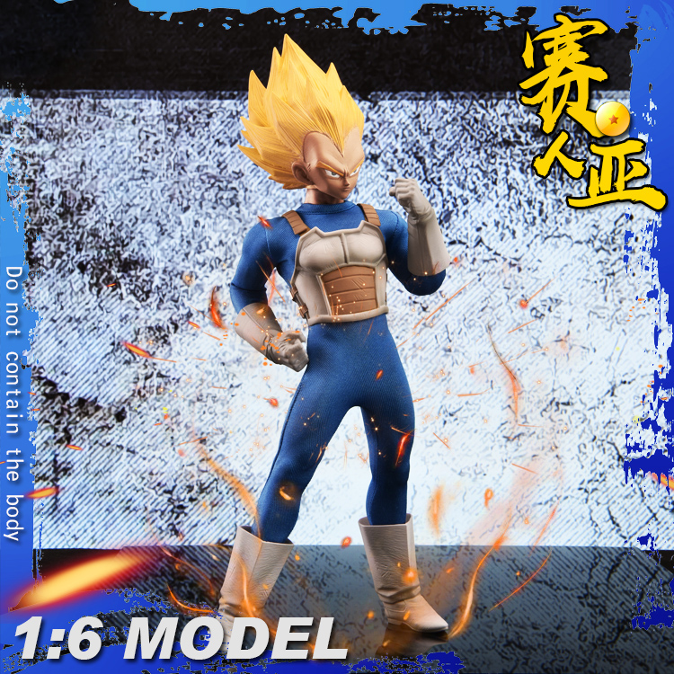 TYS Cosplay TA series 1/6 Saiyan Warrior Ta