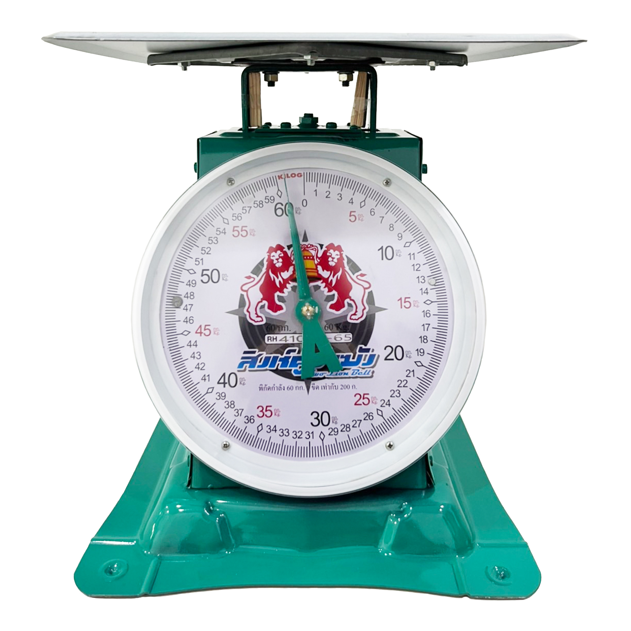 เครื่องชั่งสปริง ตราสิงห์คู่ระฆัง ตัวถังเหล็ก พิกัด 60 กก. จานแบน