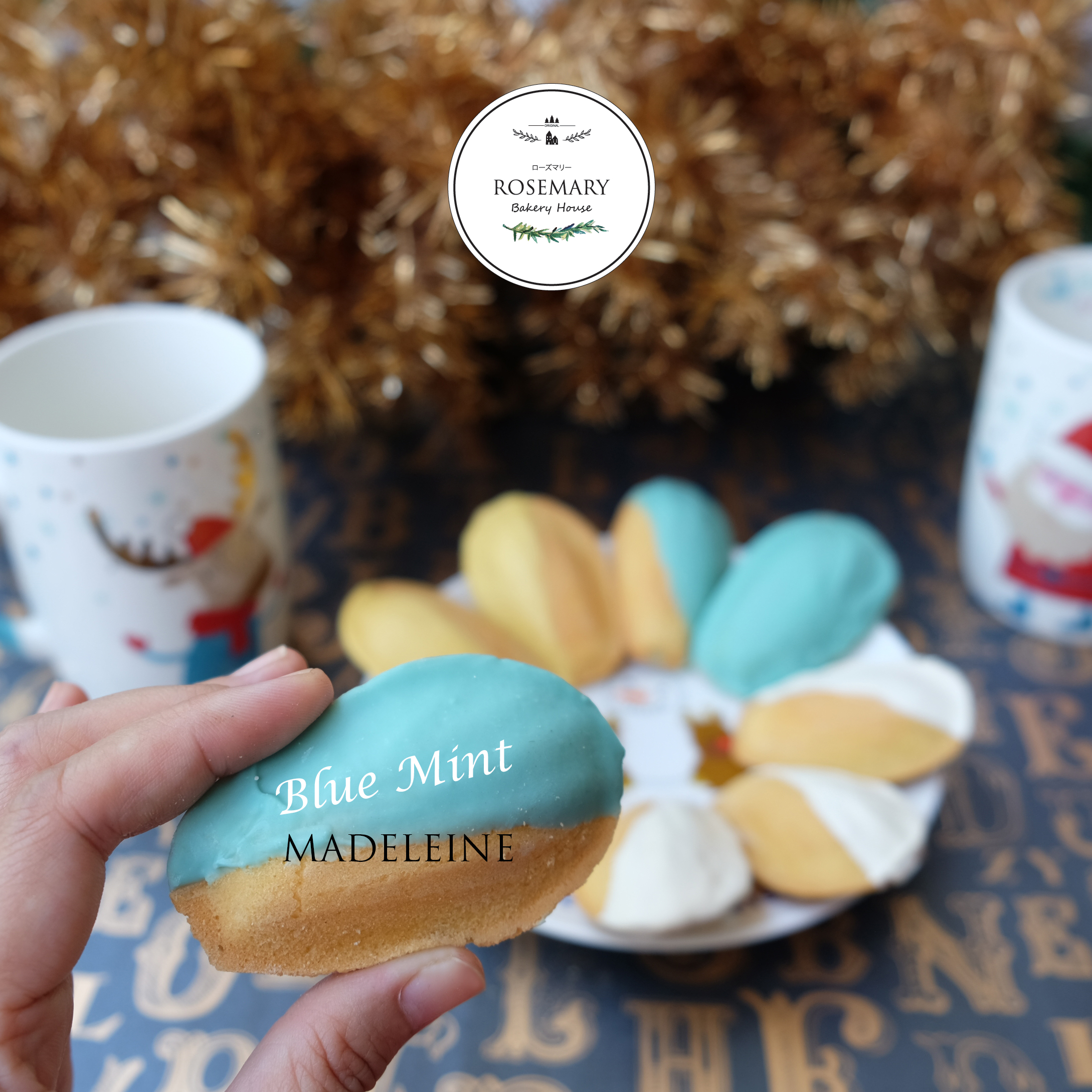 มาดแลน/มาเดอลีน - Madeleine (ราคาต่อชิ้น) * ซองละ 3 ชิ้น/ กล่องละ 6 ชิ้น