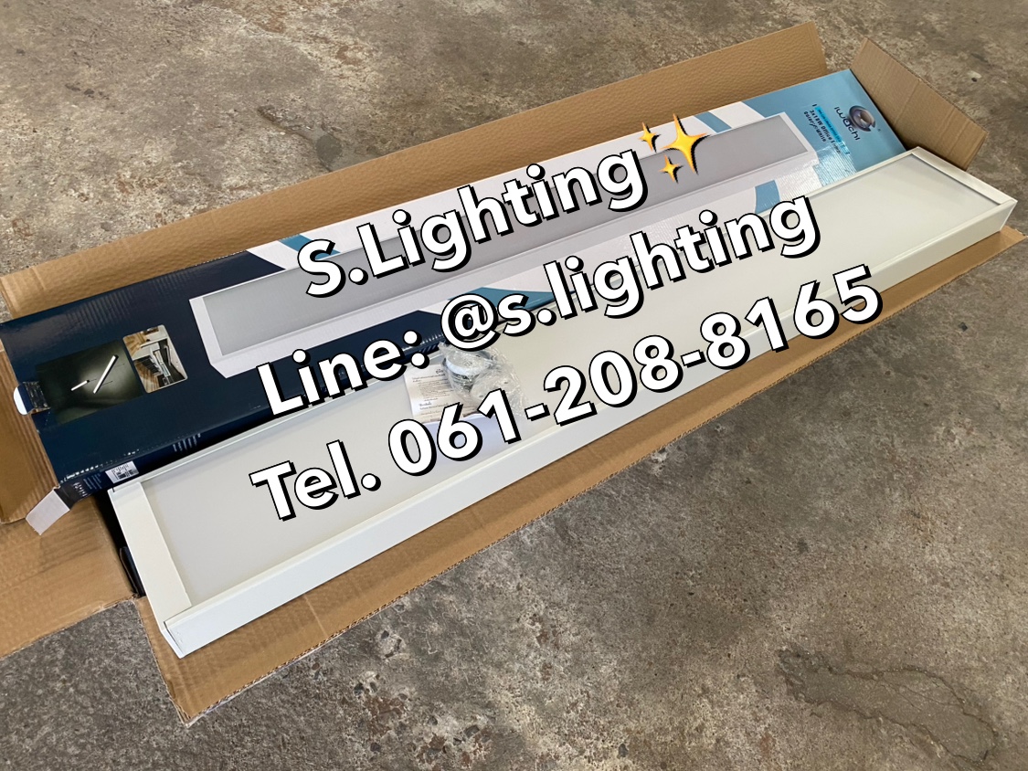 โคมไฟแขวนสลิงเพดาน Linear Office LED 3x18w แสงขาว (เปลี่ยนหลอดได้)