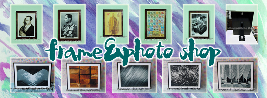frameandphoto shop