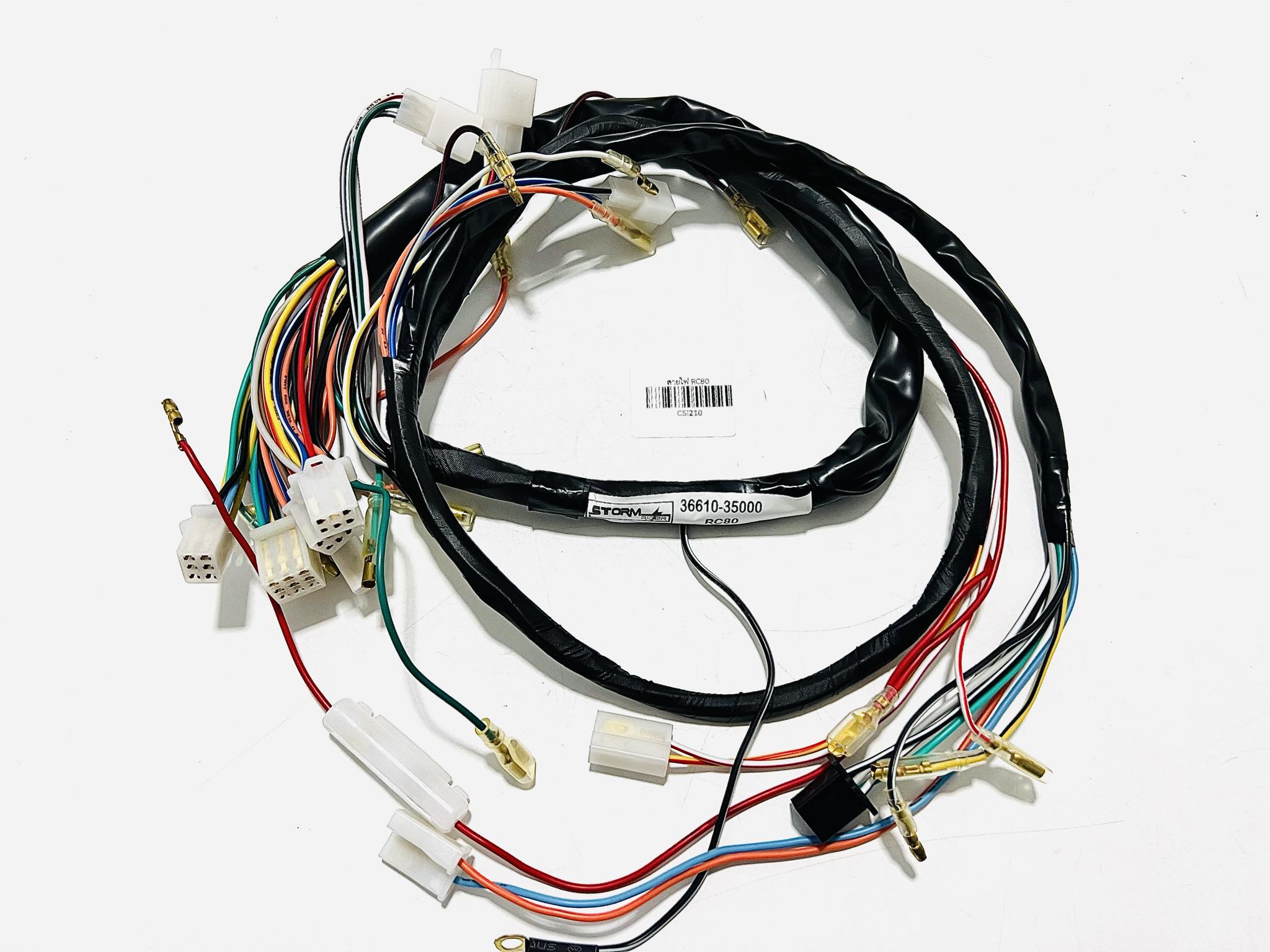 ชุดสายไฟ RC80 สตาร์ทเท้า นบ.