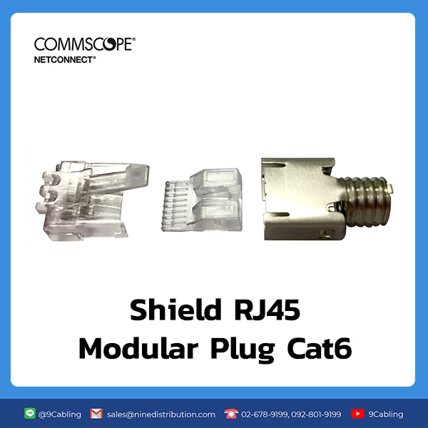 [NetConnect] 6-2111989-3 : Shield RJ45 Modular Plug Cat6