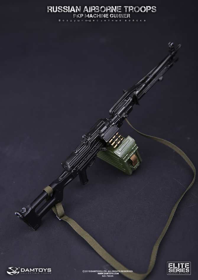 DAMTOYS NO.78025 RUSSIAN AIRBORNE TROOPS - PKP MACHINE GUNNER
