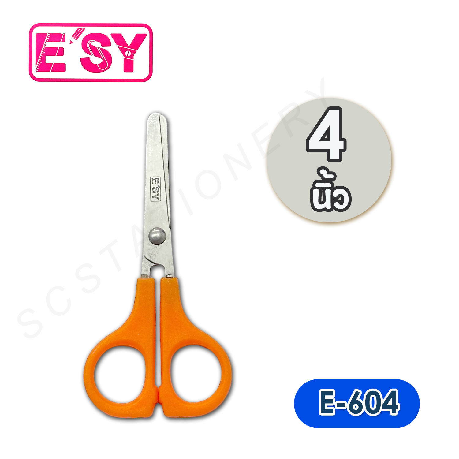 กรรไกร 4นิ้ว ปลายมน อีซี่ NO.E-604 1อัน