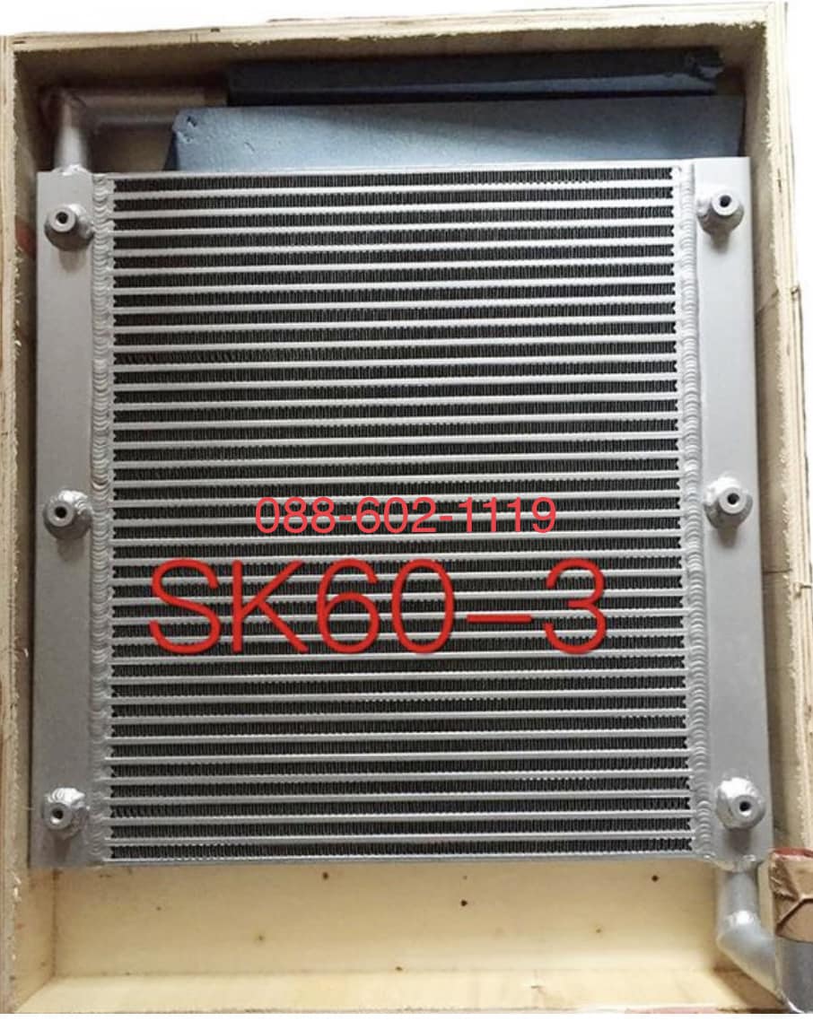 ออยคูลเลอร์ SK60