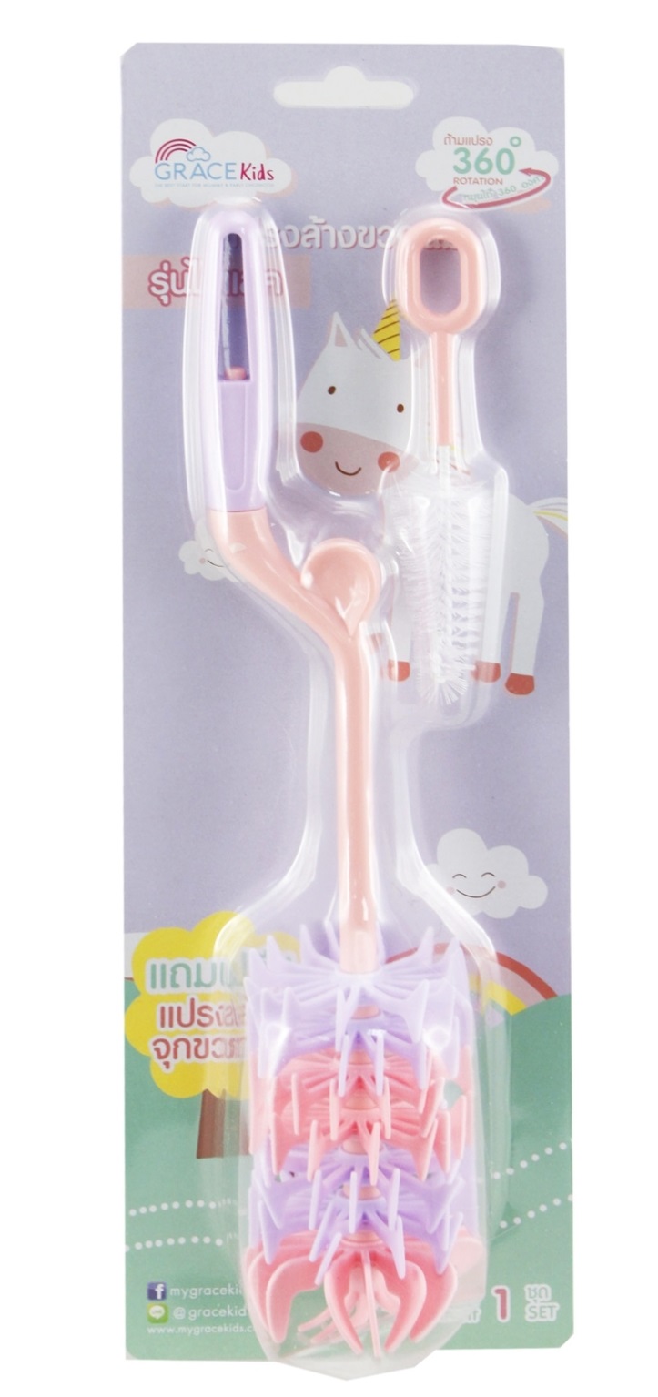 GRACEKIDS (เกรซคิดส์) แปรงล้างขวดนมซิลิโคน ไม่ทำให้ขวดเป็นรอย