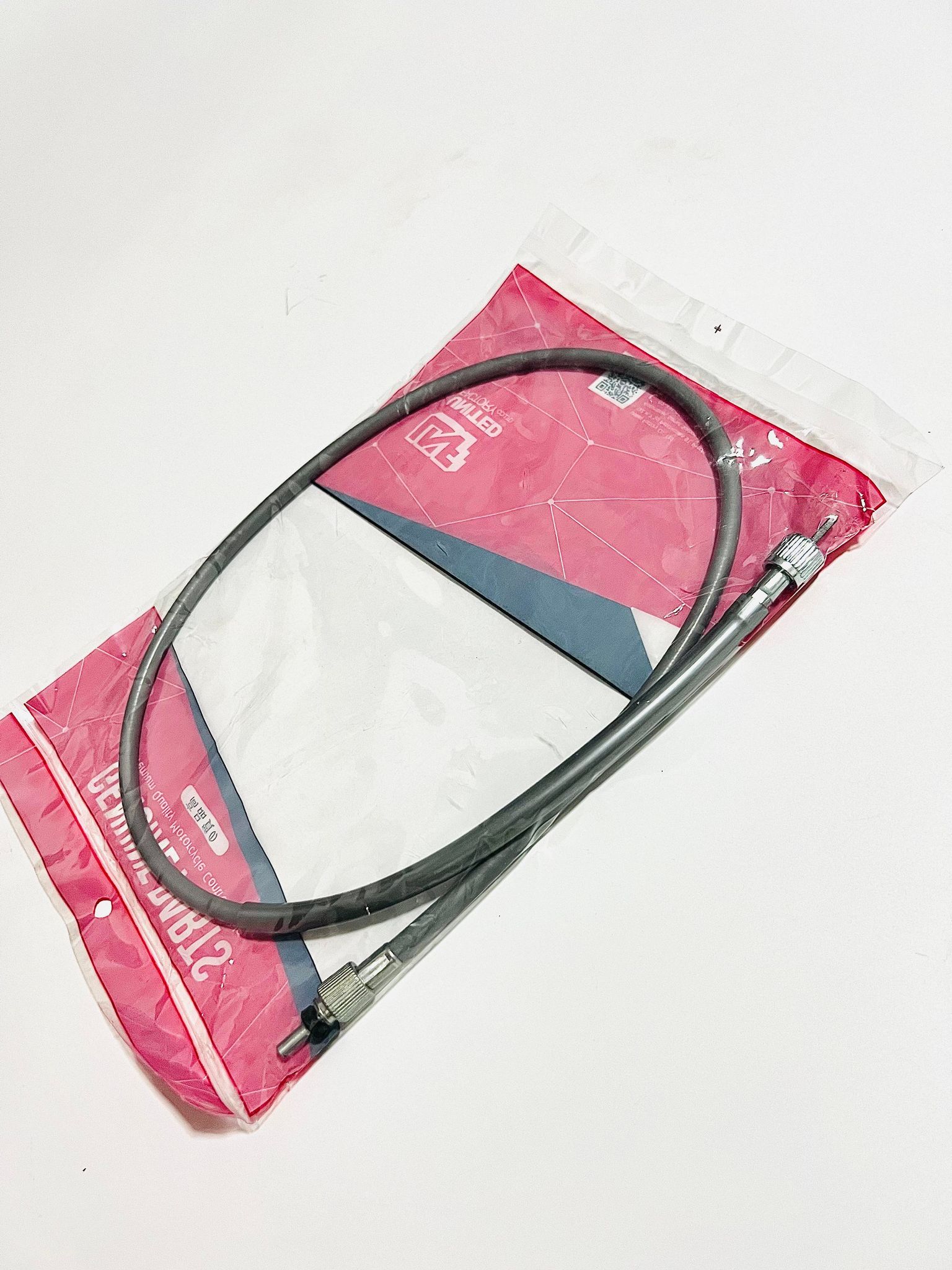 สายไมล์c70k2 เส้นสีเทา UNF L20