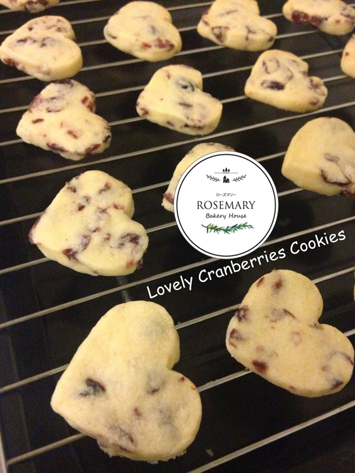 คุ้กกี้แครนเบอร์รี่ Cranberry Cookies