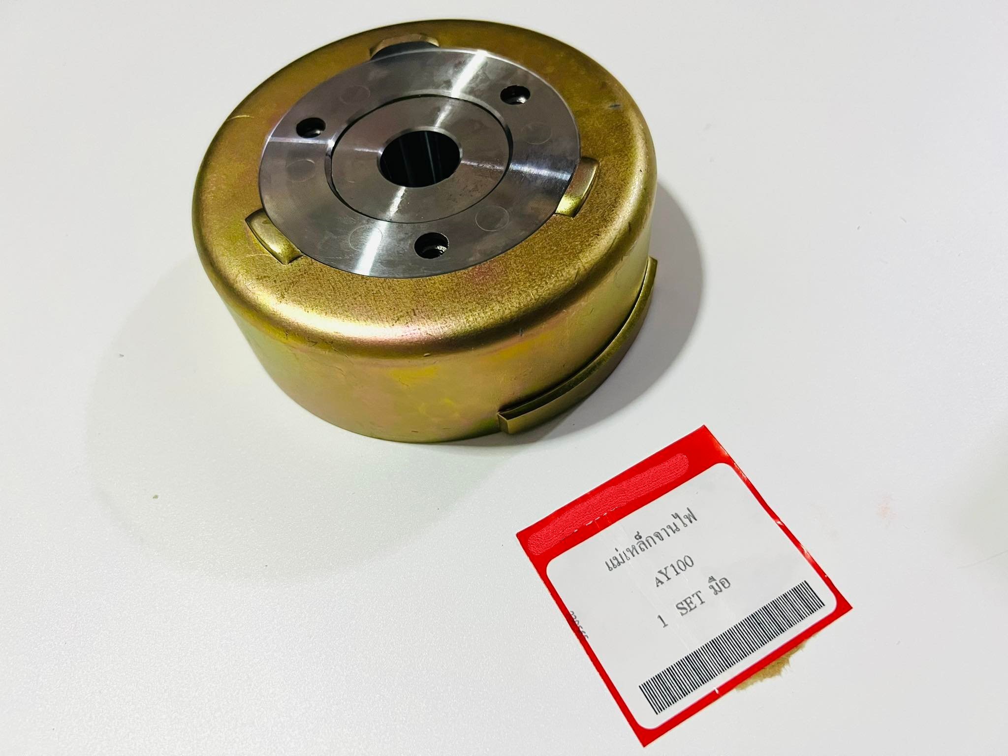 แม่เหล็กจานไฟy100 mate100 สตาร์ทมือ L20