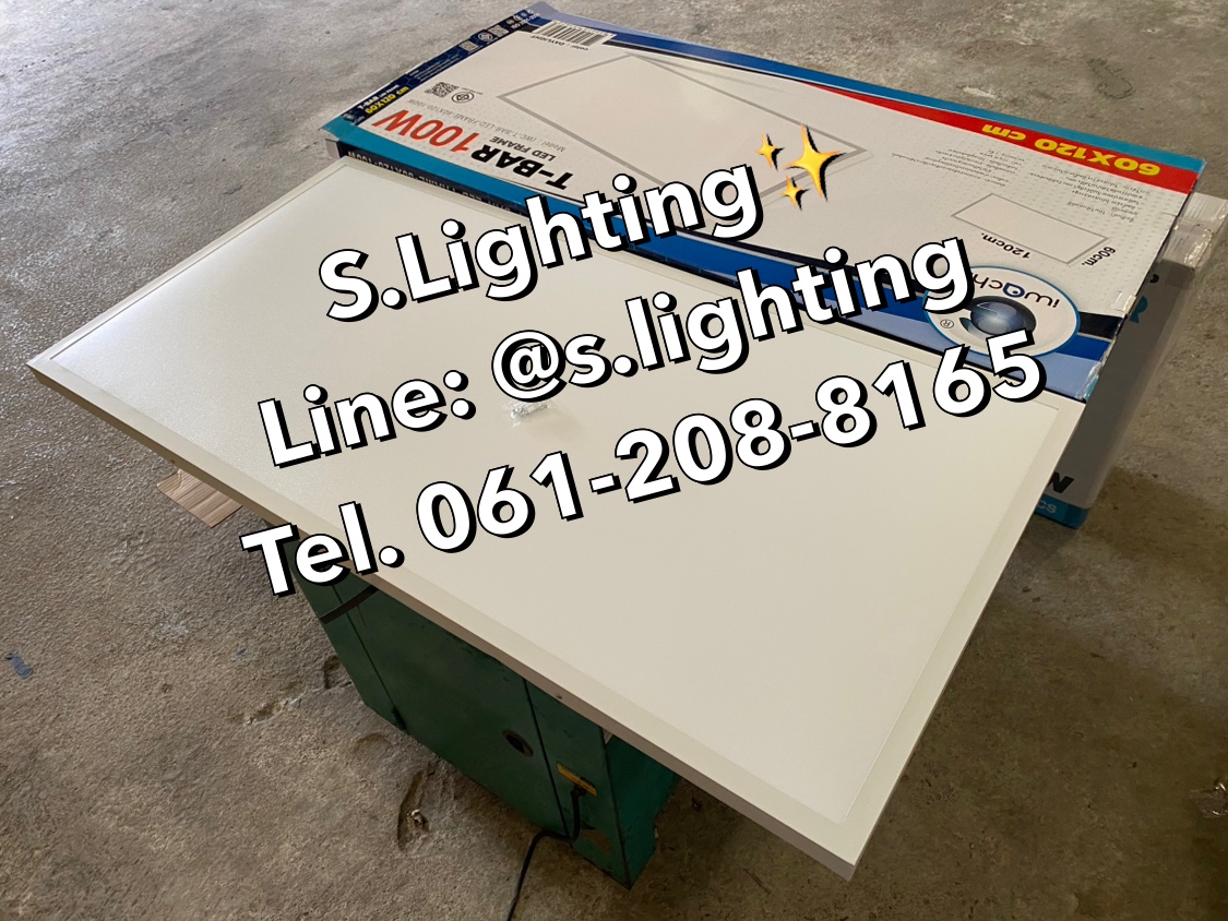 โคมติดลอย PANEL LED 100w (60x120cm.) แสงขาว