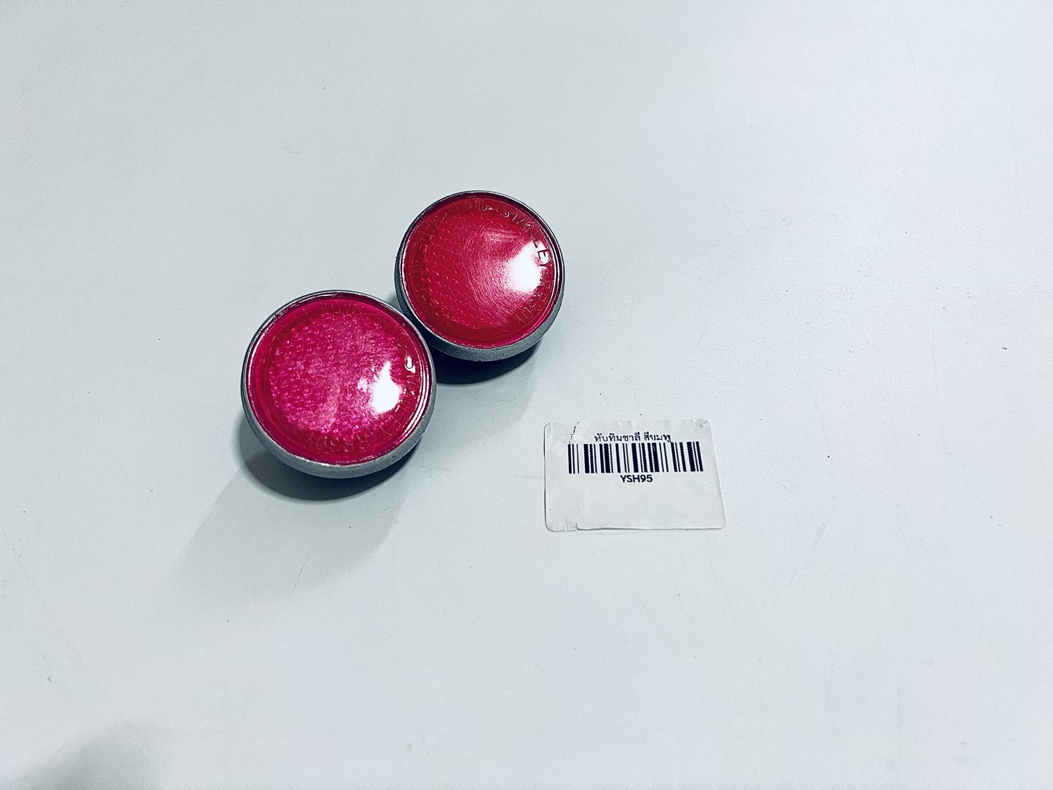 ทับทิมโช๊คหน้ามอเตอร์ไซด์ชาลี