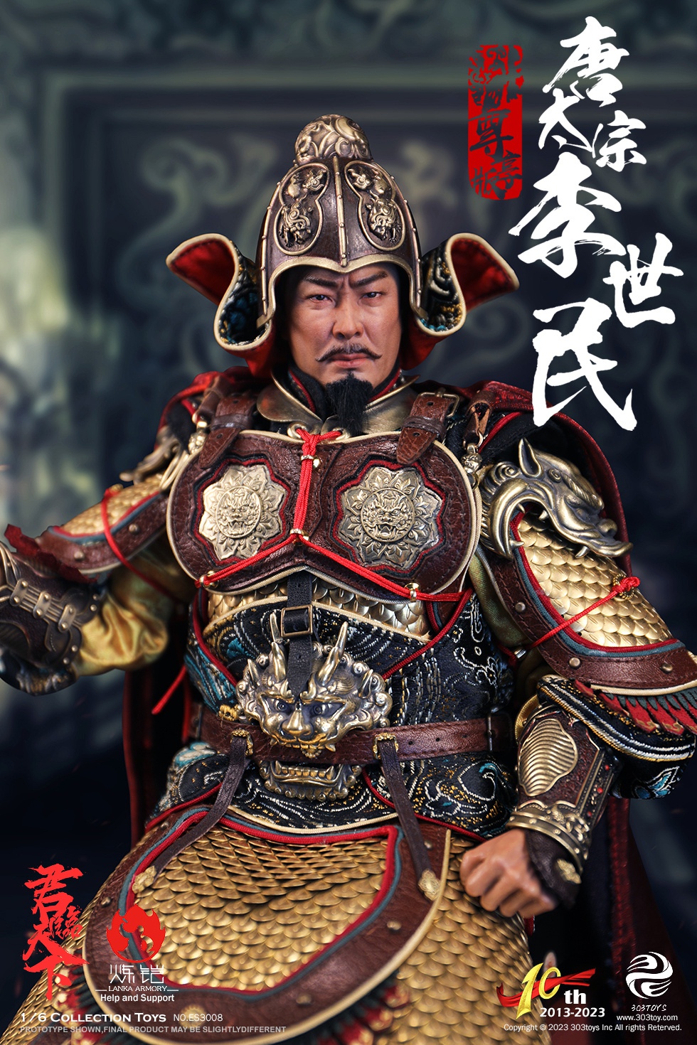 303TOYS ES3008 1/6 10TH ANIVERSARY SERIES OF EMPERORS LI SHIMIN - EMPEROR TAIZONG OF TANG (EXCLUSIVE COPPER VERSION)