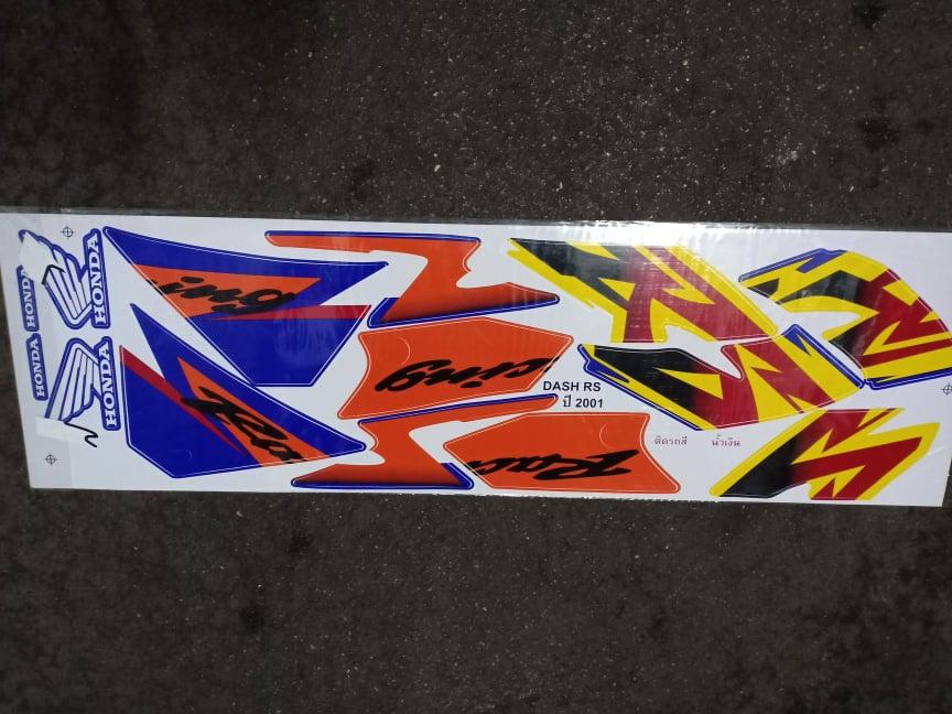 สติ้กเกอร์มอเตอร์ไซด์ฮอนด้าRSแดช (Dash RS)