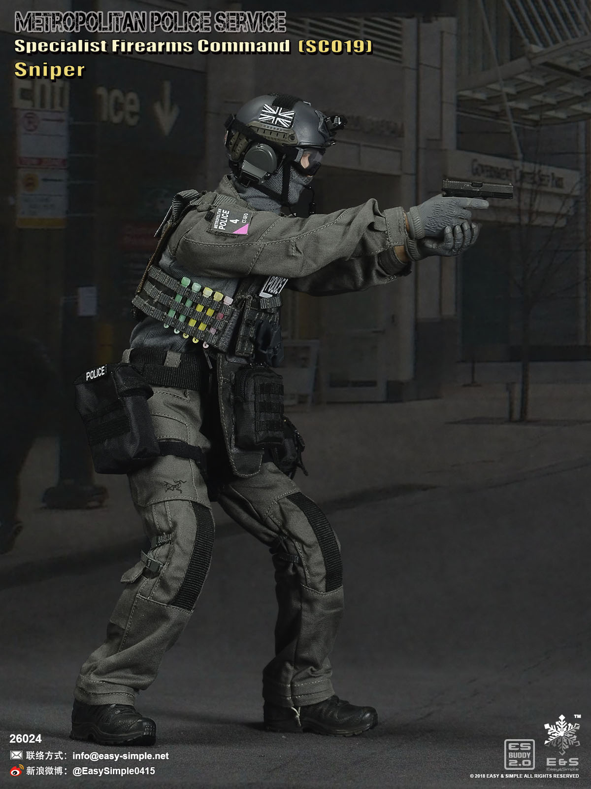 Easy&Simple 26024 British Specialist Firearms Command SCO19 Sniper