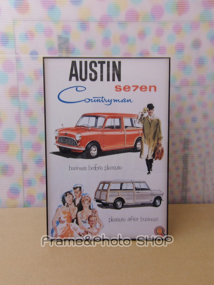 กรอบลอย Austin Countryman