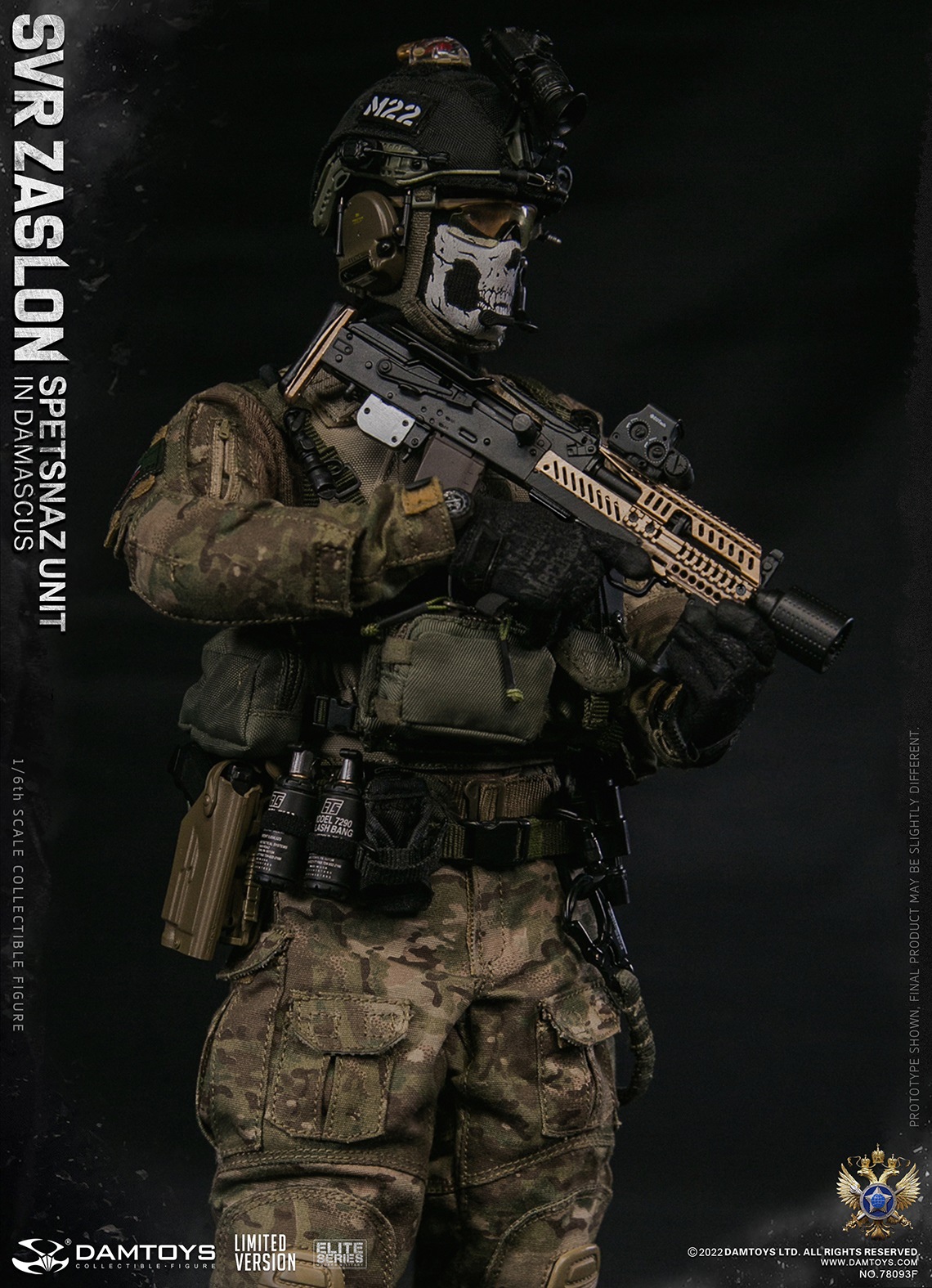 DAMTOYS 78093F 1/6 SVR ZASLON SPETSNAZ UNIT IN DAMASCUS (LIMITED VERSION)