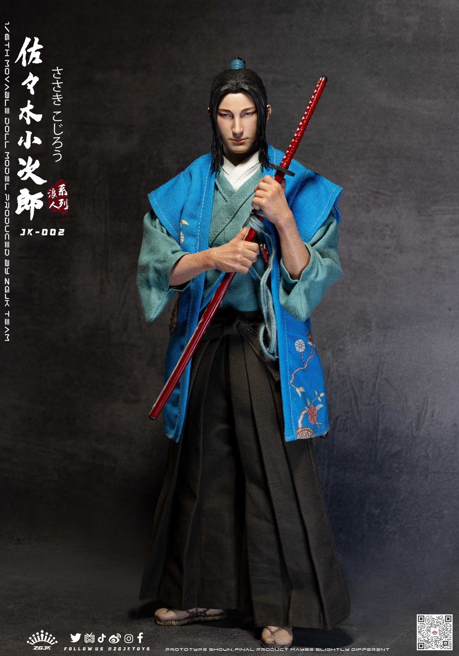 ZGJKTOYS JK-002 1/6 Sasaki Kojiro