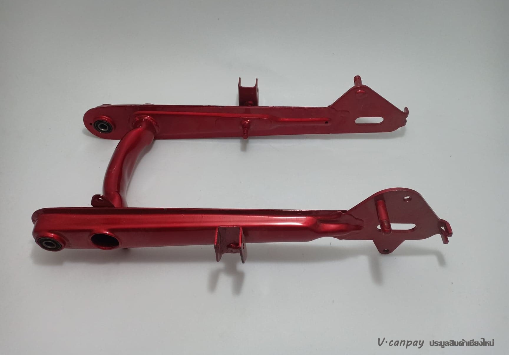 อาร์มหลังมอเตอร์ไซด์ซี 70