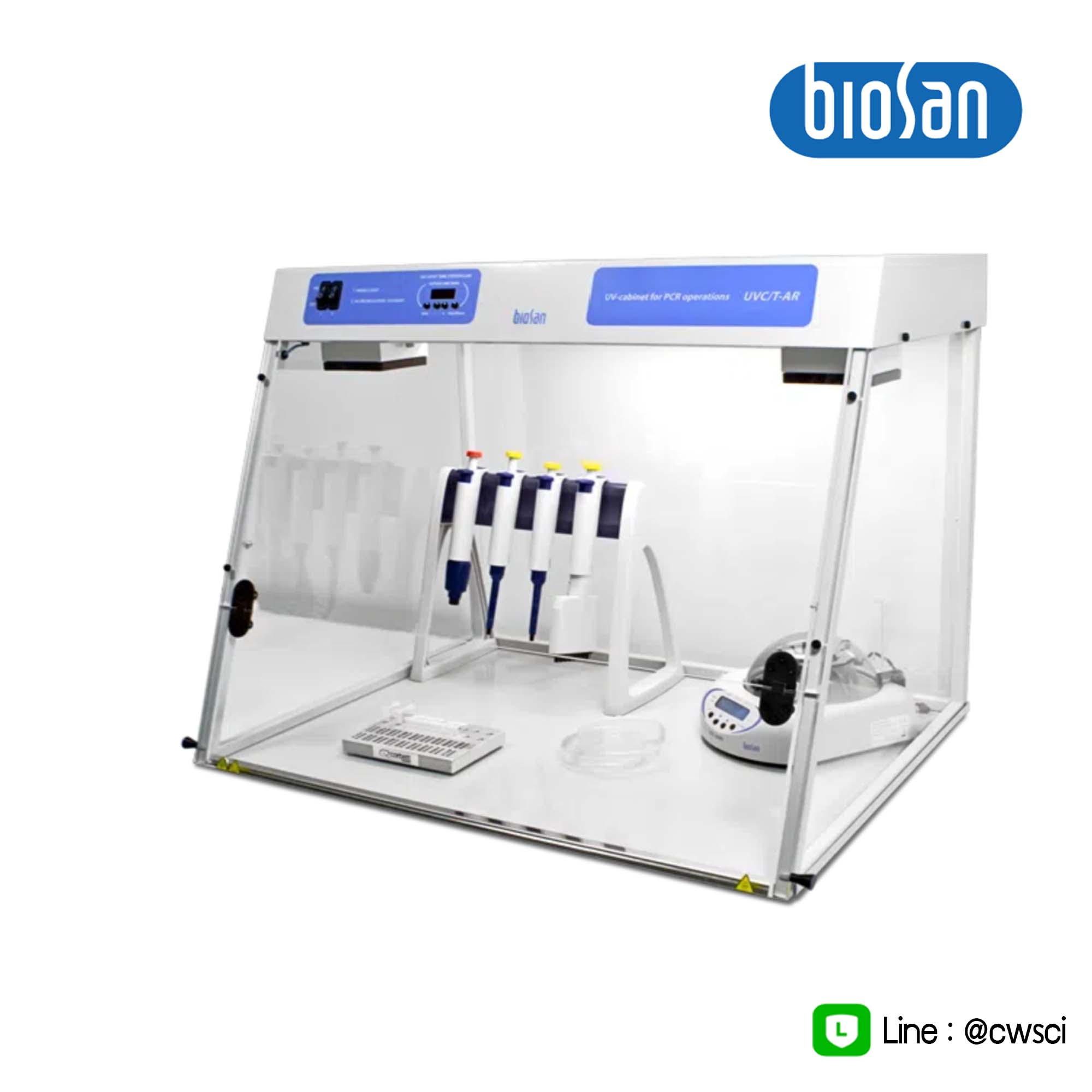 ตู้ PCR สำหรับงาน DNA/RNA หน้ากว้าง 645 × 490 mmม , Biosan