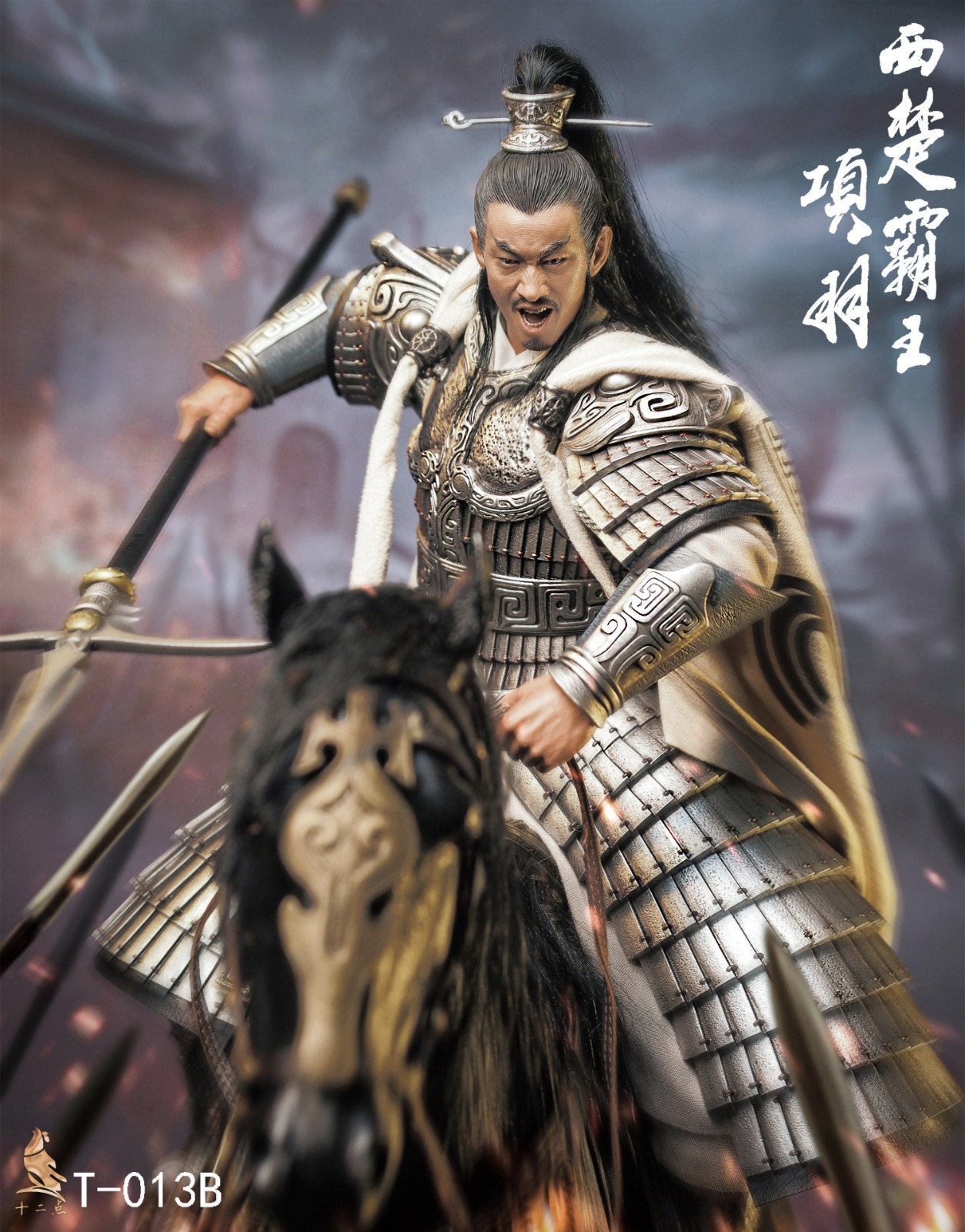 Twelve O'Clock TM T-013B Chu-Han Series Overlord of Western Chu Xiang Yu (Deluxe Edition)