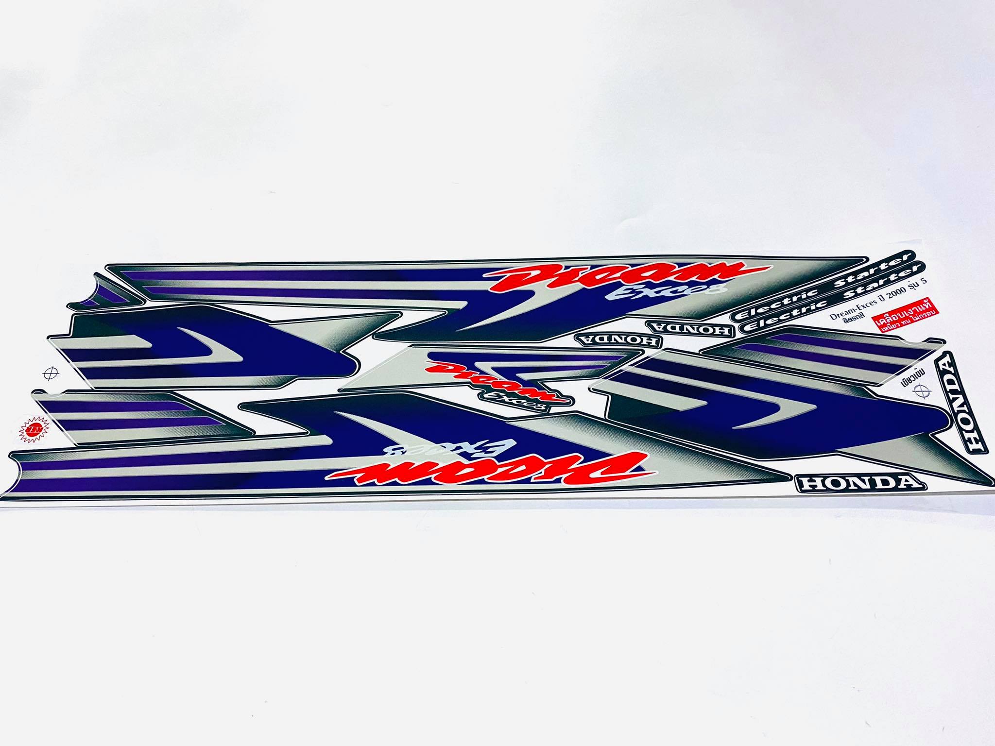 สติ๊กเกอร์ ดรีมexces ดรีม99 ปี97-2002