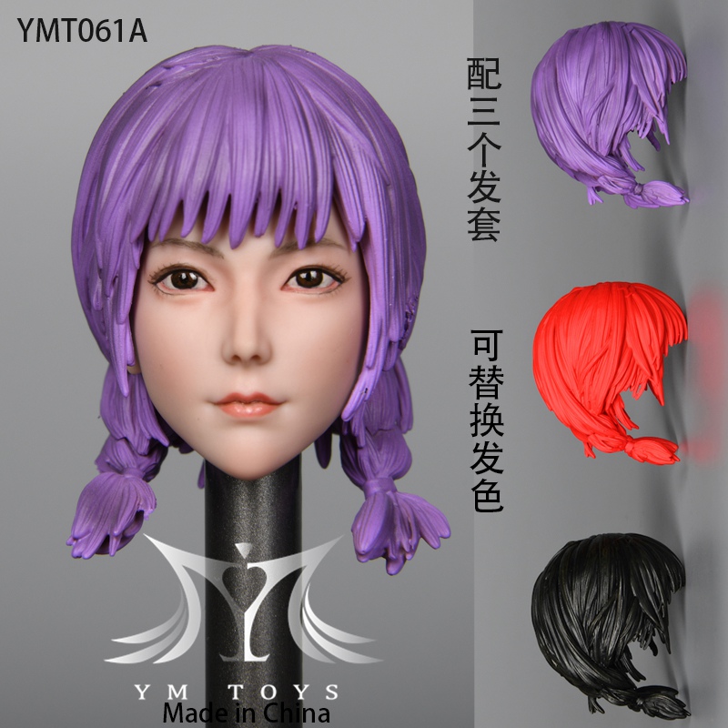 YMTOYS YMT061 1/6 Haruko Female Headsculpt