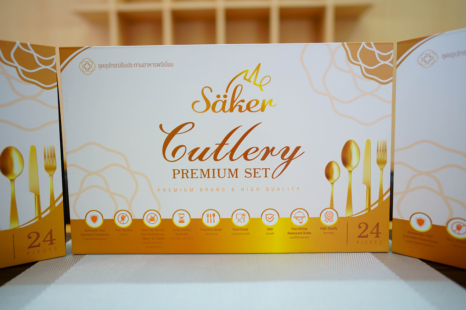 ลด46.7% Säker ชุดอุปกรณ์รับประทานอาหารแบบปลอดสารพิษ(มีใบรับรองยืนยัน)ครบชุด ชุดใหญ่ สเตนเลสสตีลแท้100% แบบหนา ได้ทั้งหมด 24ชิ้น พรีเมี่ยมเกรด เกรดที่ใช้ในภัตตาคารในยุโรปรวมถึงประเทศฝรั่งเศส