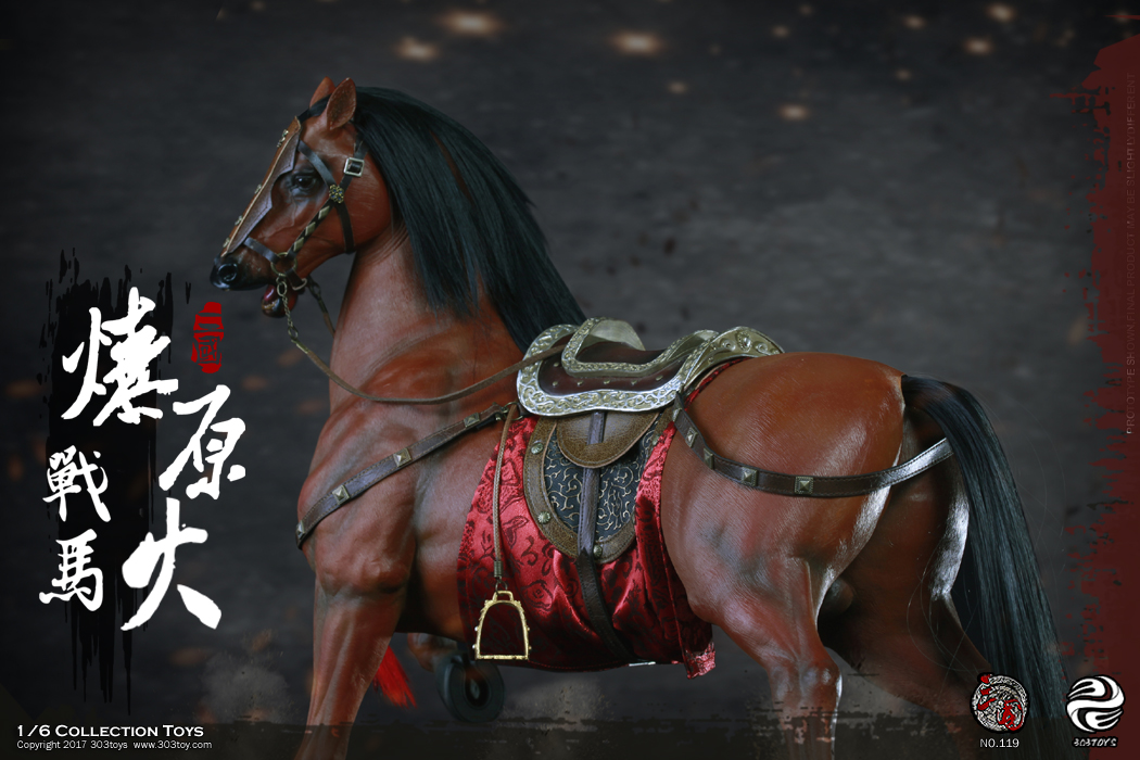 303TOYS NO.319 219 119 THREE KINGDOMS SERIES - HUANG ZHONG A.K.A HANSHENG