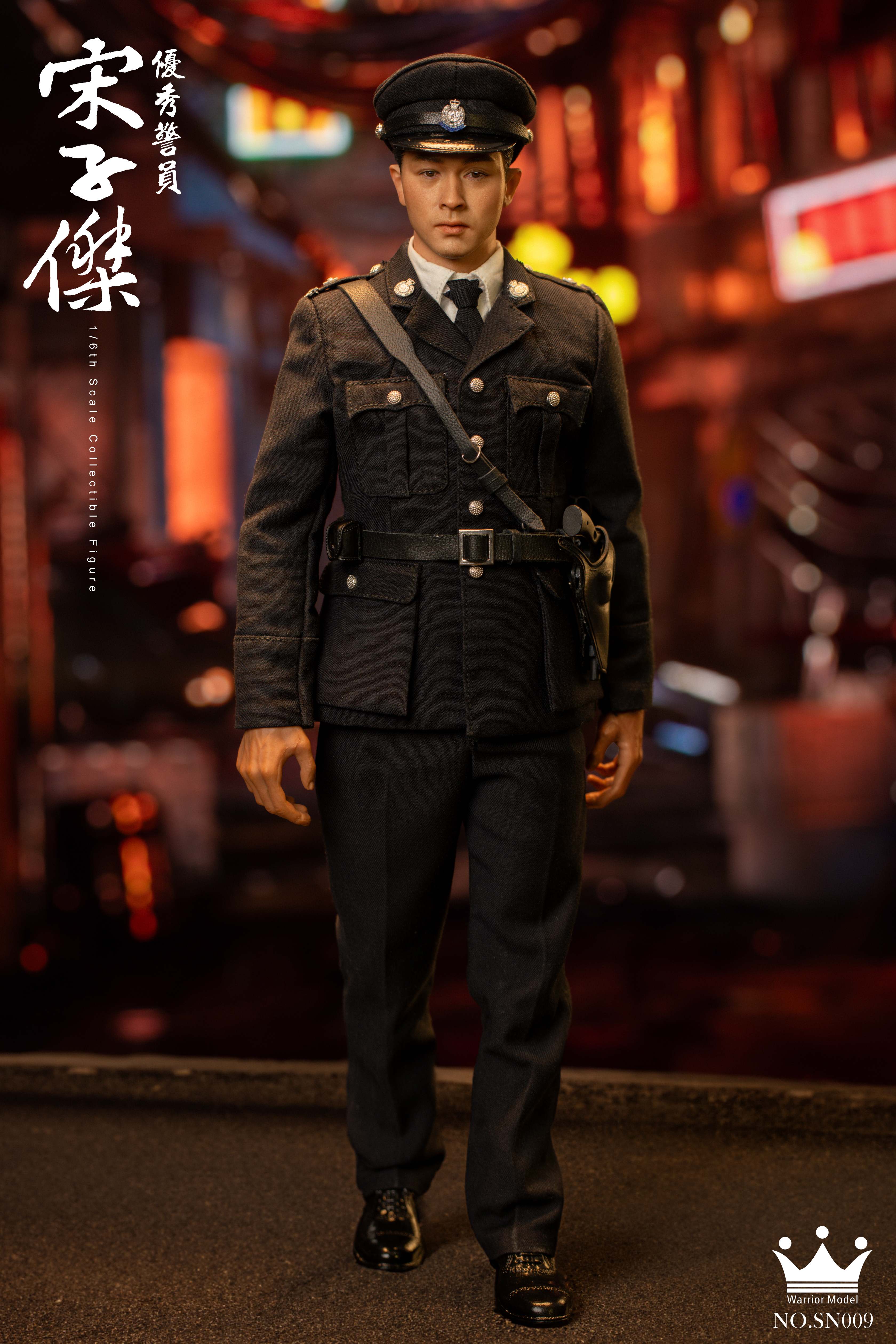 Warrior Model SN009 1/6 1980s Royal Hong Kong Police Song Zijie