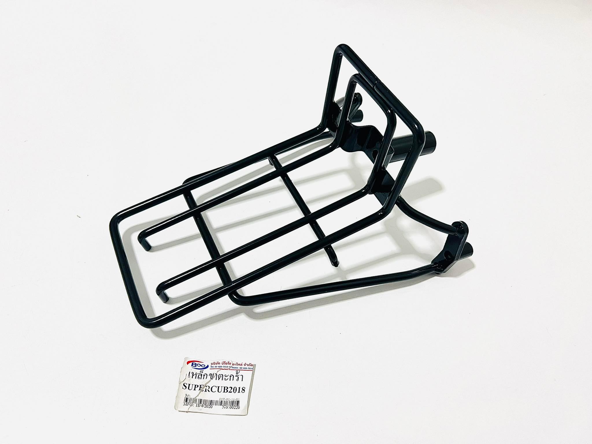 ขาตะกร้าหน้า ดรีมซูปเปอร์คลับ 2018 L27-29