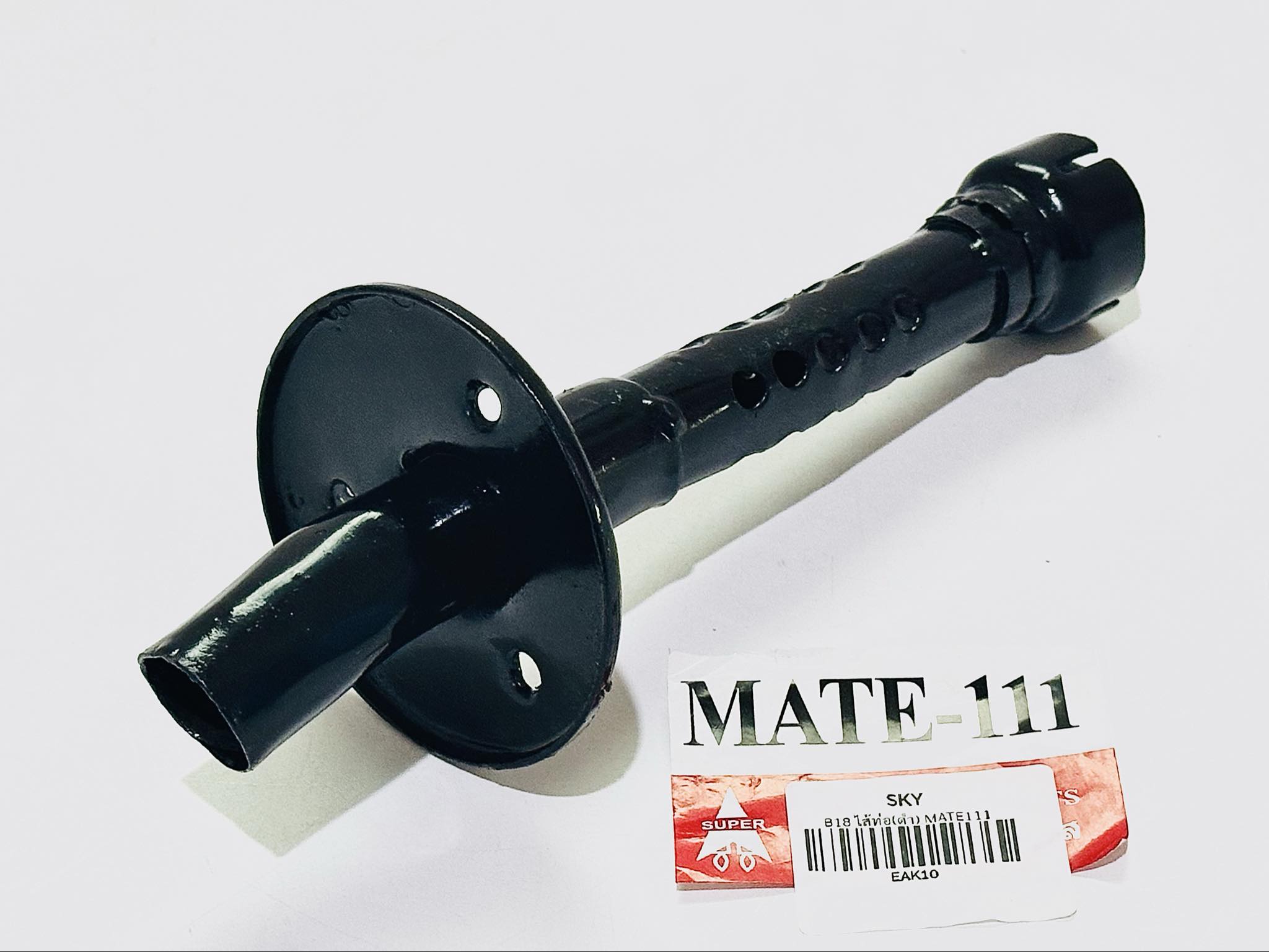 ไส้ท่อ mate111 y111 สีดำ B18