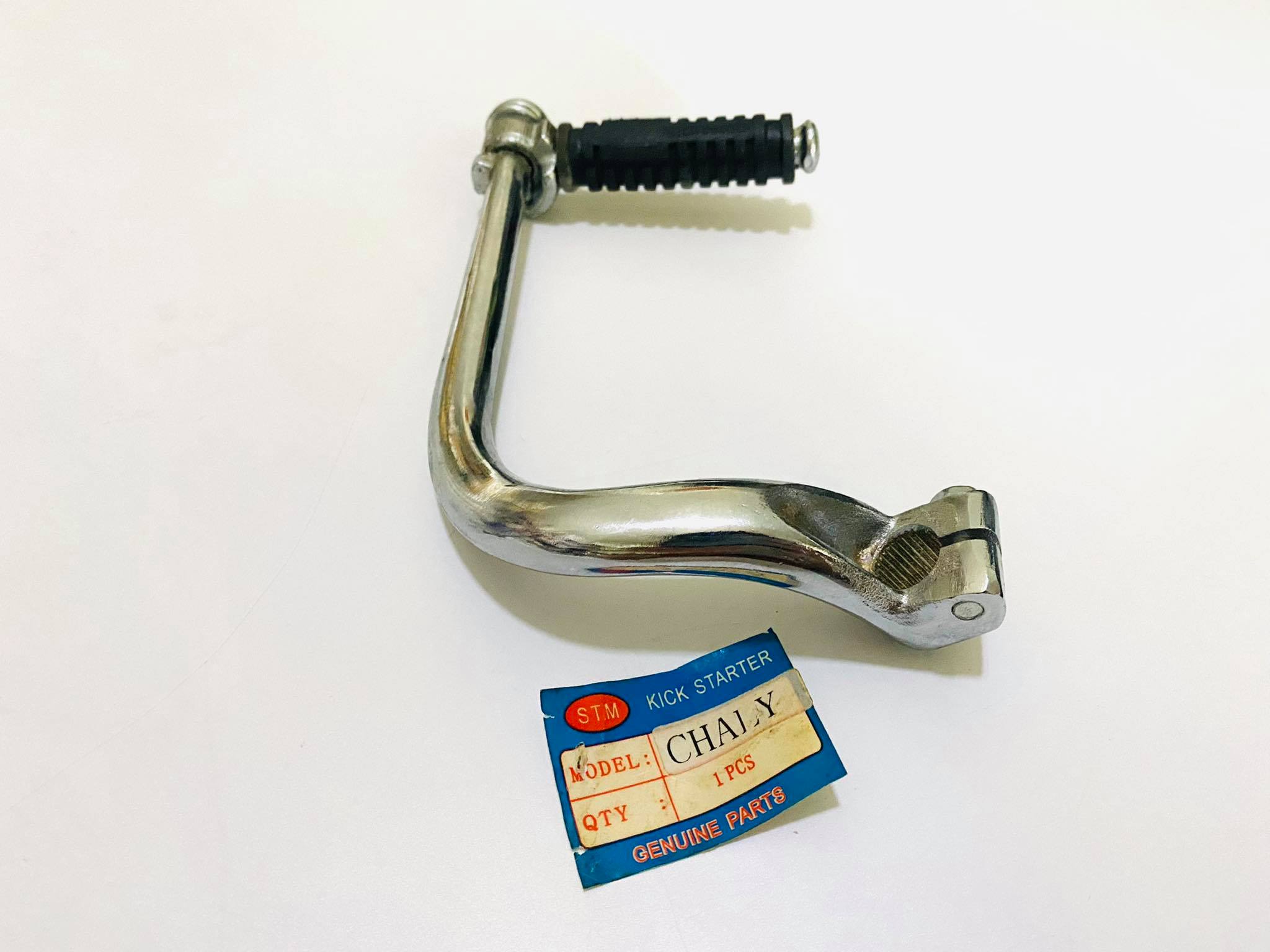 คันสตาร์ทเท้ามอเตอร์ไซด์ชาลี