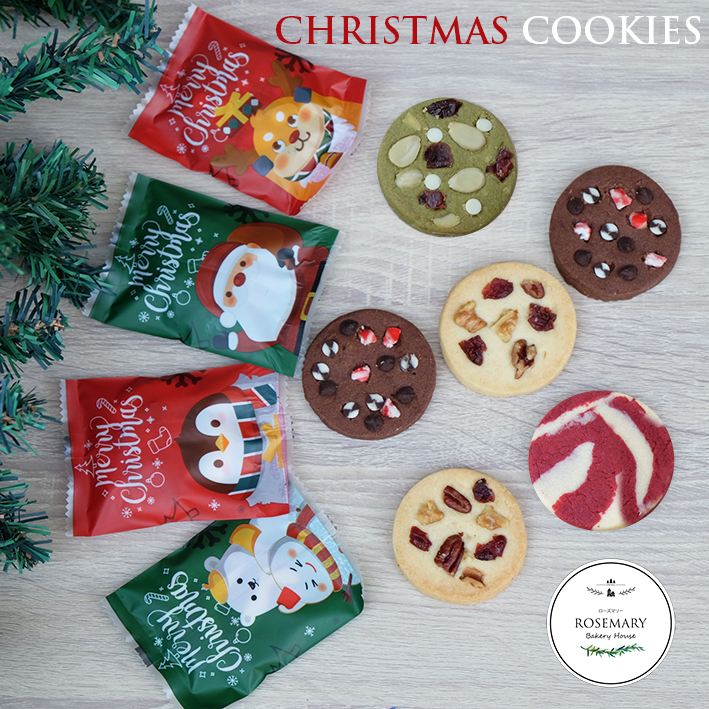 แชร์: Favorite (3) 🍪🎅🎄คุ้กกี้คริสมาส CHRISTMAS COOKIES บรรจุถุง ถุงซีลเกรด AAA ลายคริสมาส มี 4 ลาย (จำนวนจำกัด) - CKH * ขั้นต่ำ 5 ชิ้น