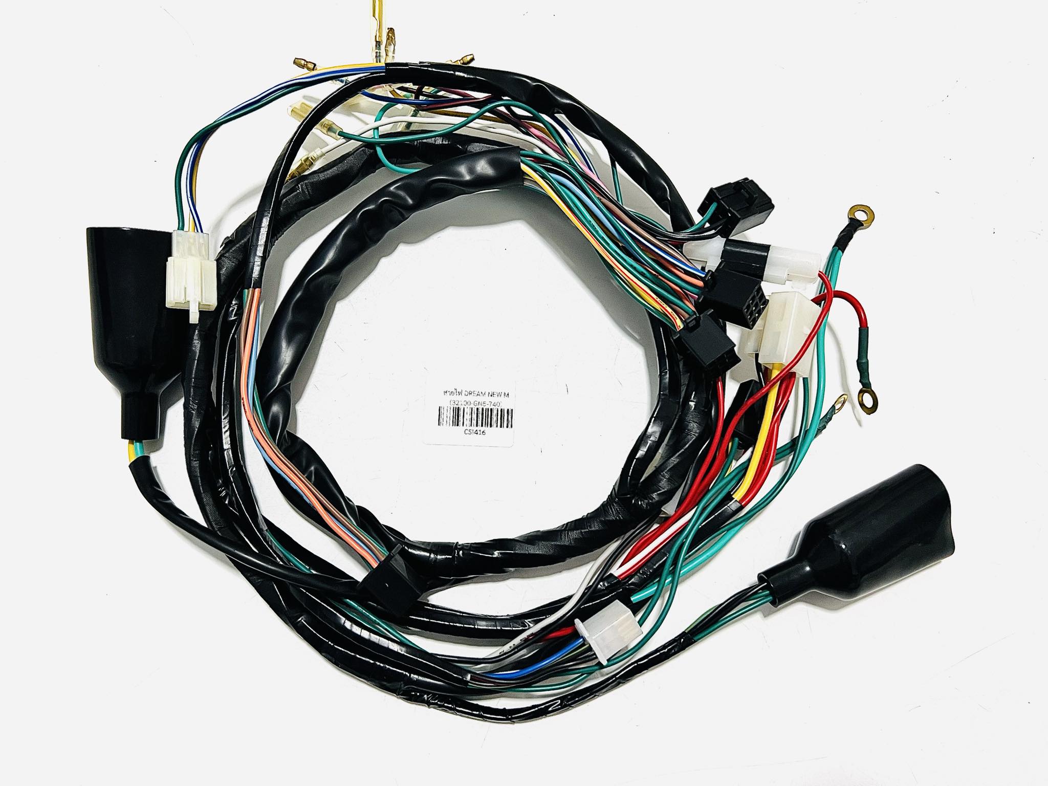 ชุดสายไฟ ดรีมC100N รุ่นไฟท้ายมน สตาร์ทมือ นบ.