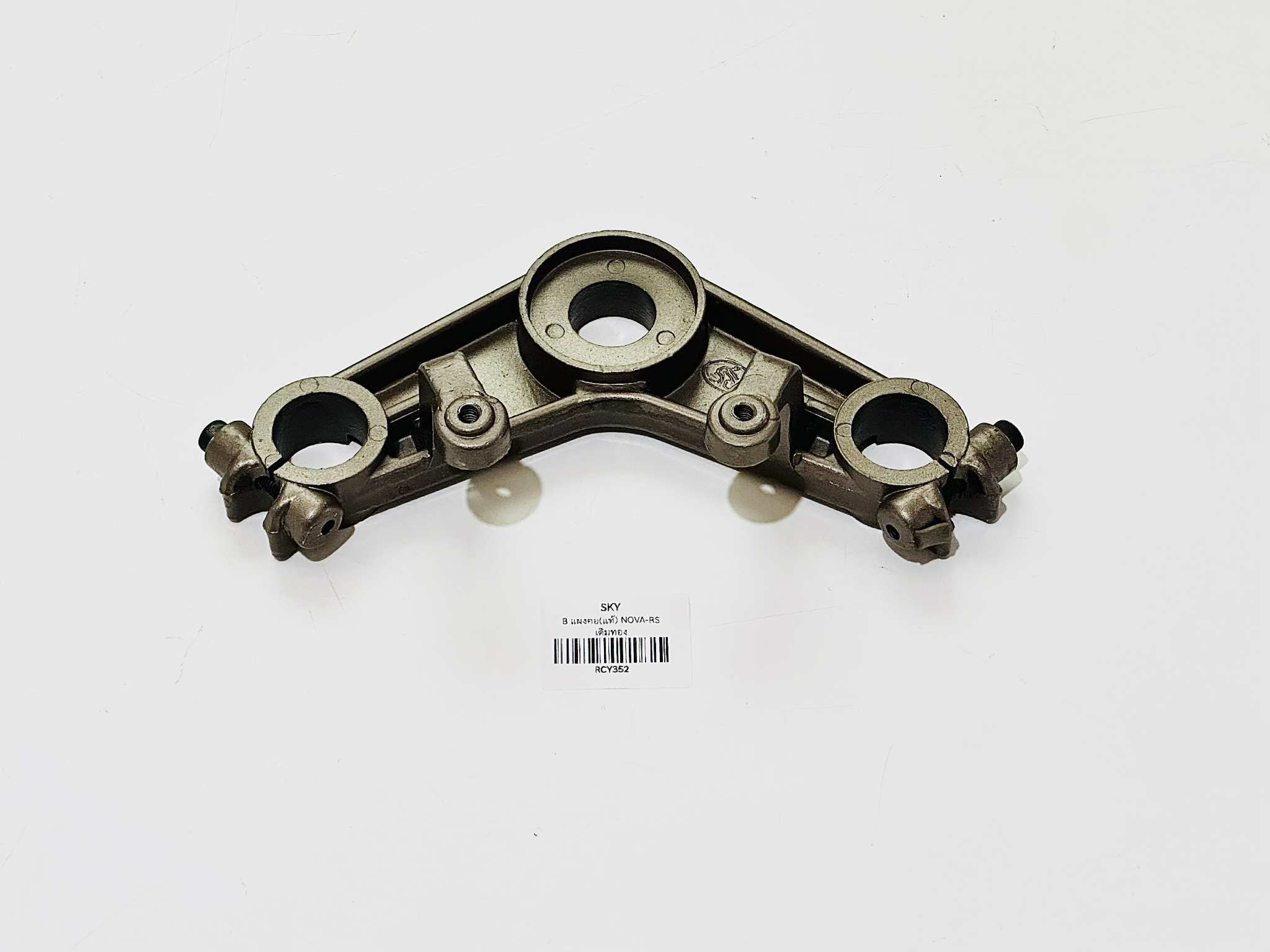 แผงคอบน โนวาs nova s สีทอง B