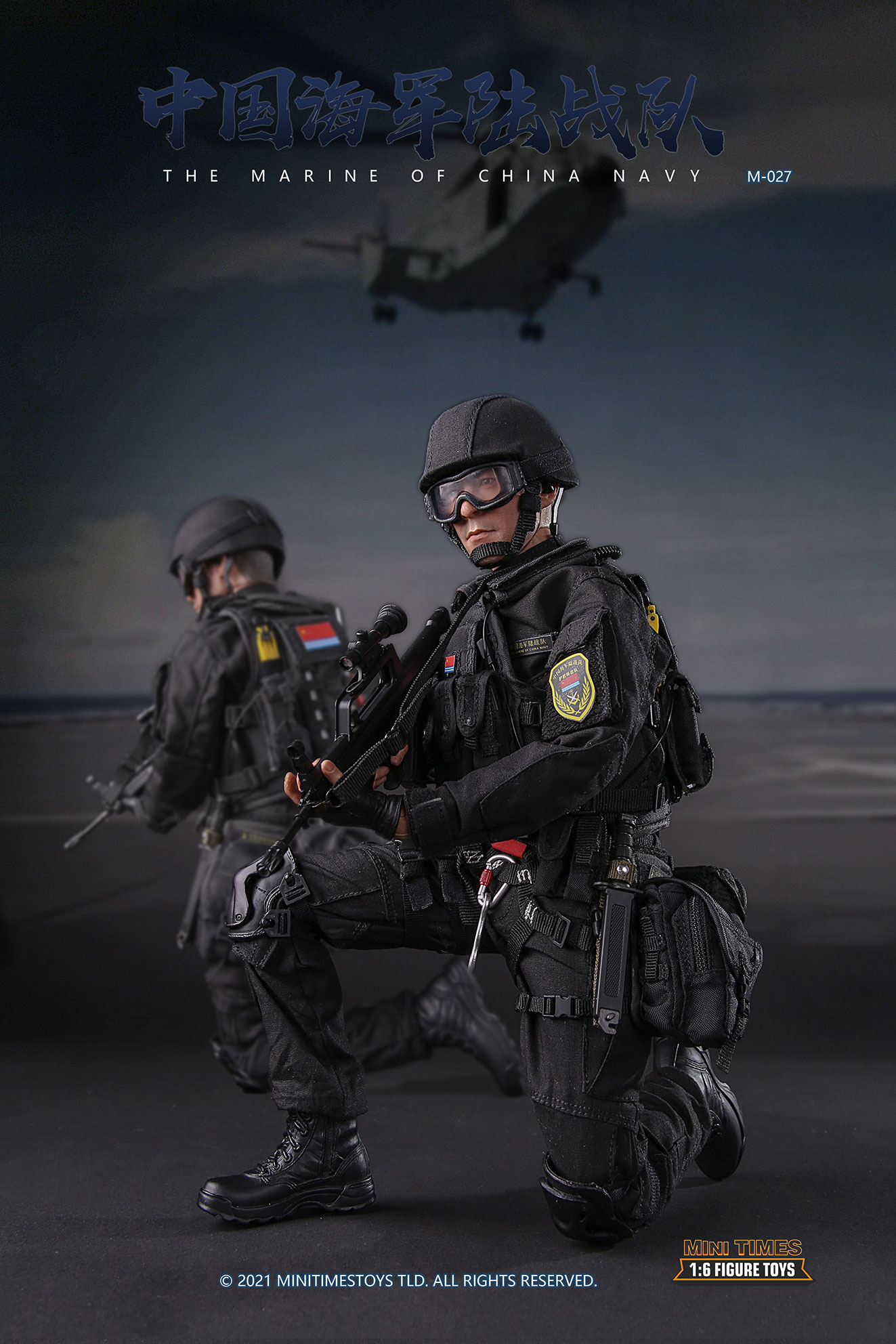 Mini Times Toys MT-M027 1/6 The Marine of China Navy