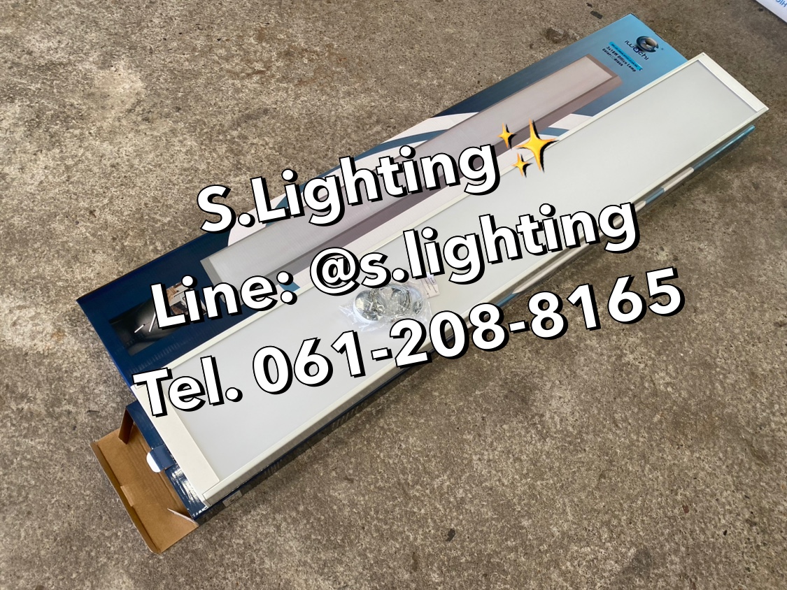 โคมไฟแขวนสลิงเพดาน Linear Office LED 3x18w แสงขาว (เปลี่ยนหลอดได้)