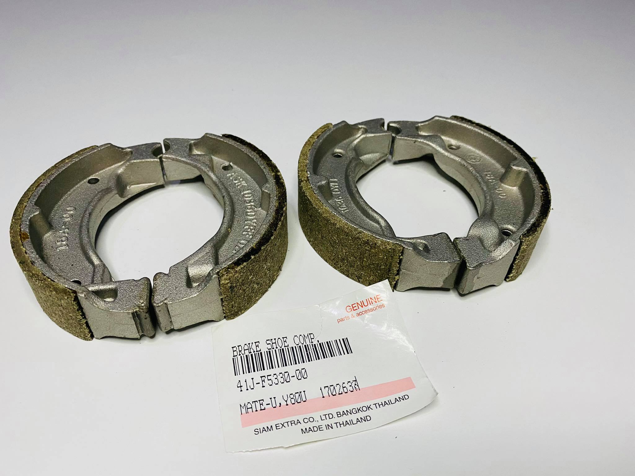 ผ้าเบรคy80 y100 mate ได้รับสินค้า 2 ชุดตามภาพ